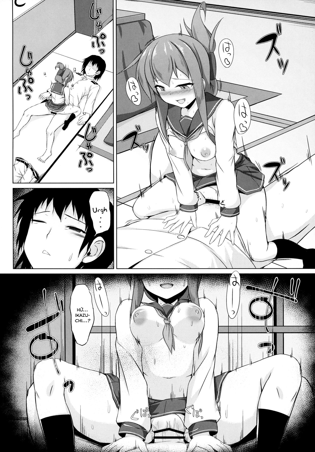 Đọc truyện hentai Ikazuchi và Inazuma muốn em bé của chỉ huy!! (Kantai Collection -KanColle-) - Chap 1