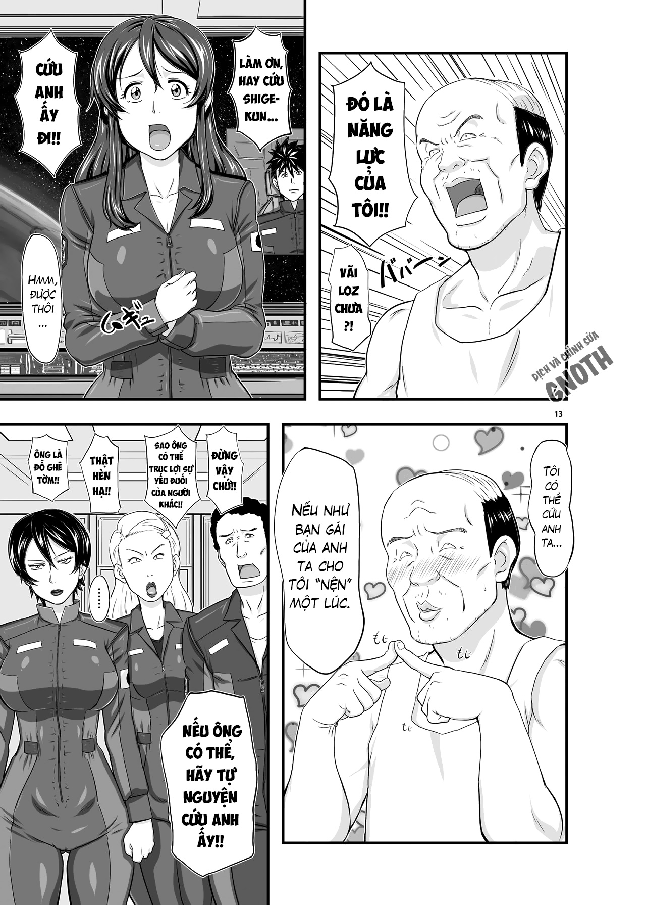 Đọc truyện hentai MARS EXPLORER - Chap 1 - Hina