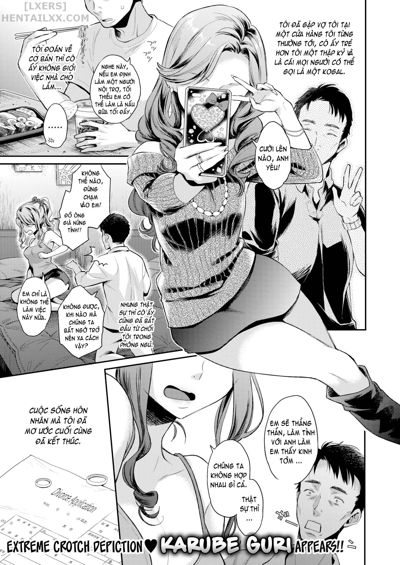 Đọc truyện hentai Dream & Reality - Oneshot