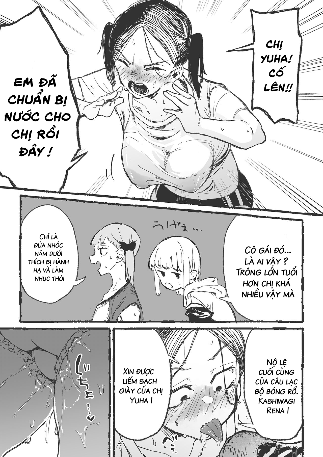Đọc truyện hentai S-cave sư mới trêu chọc 2 - Oneshot