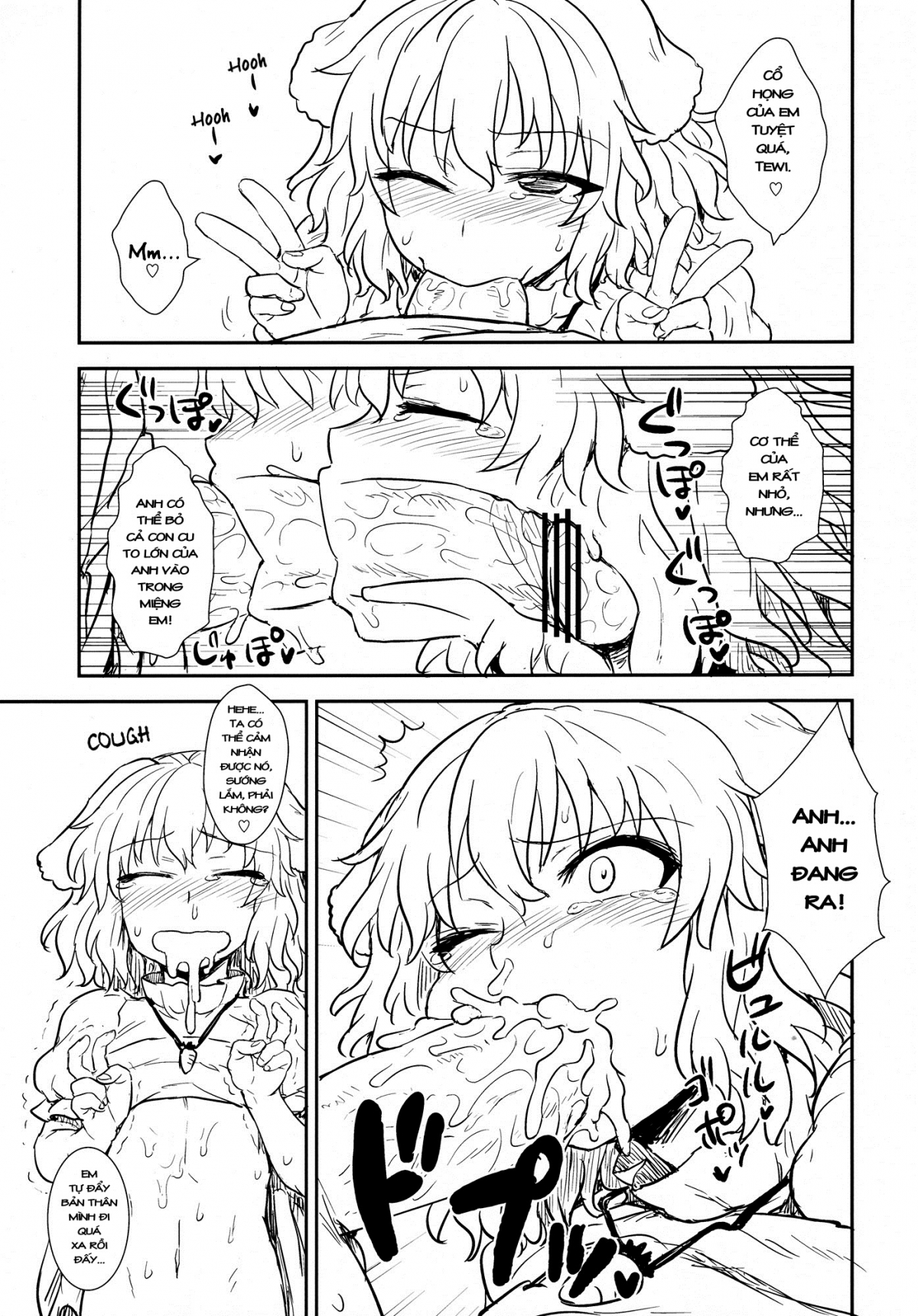 Đọc truyện hentai Tewi's Tale of the Bamboo Cutter - Oneshot