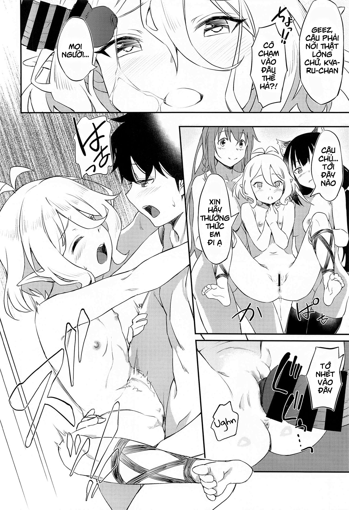 Đọc truyện hentai Nakayoshi Bishokuden - Oneshot