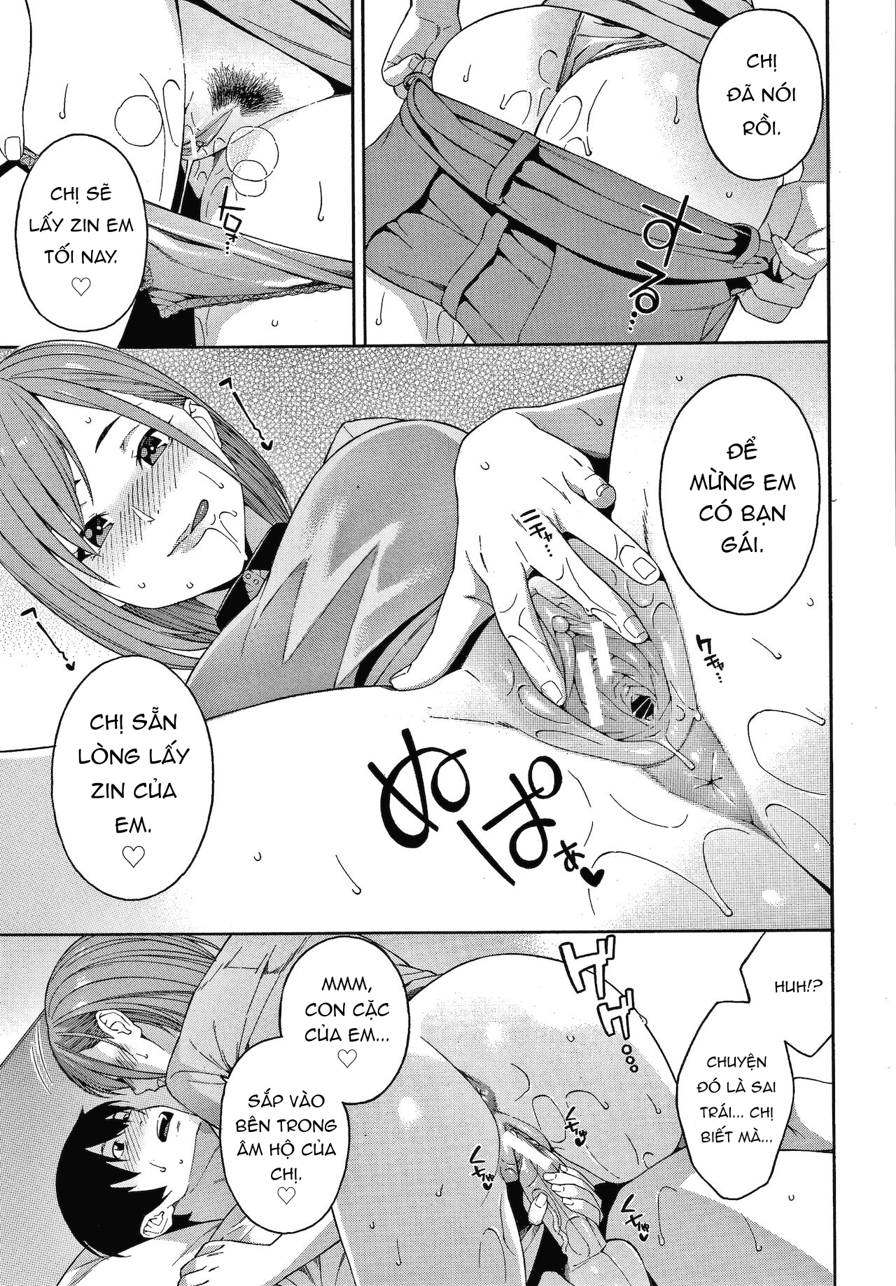 Đọc truyện hentai Một ngày đáng nhớ - Oneshot