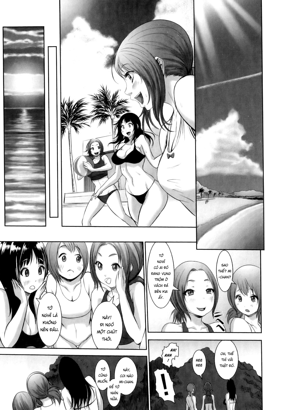 Đọc truyện hentai Hè tới rồi! Lần đầu tiên được chịch - Oneshot