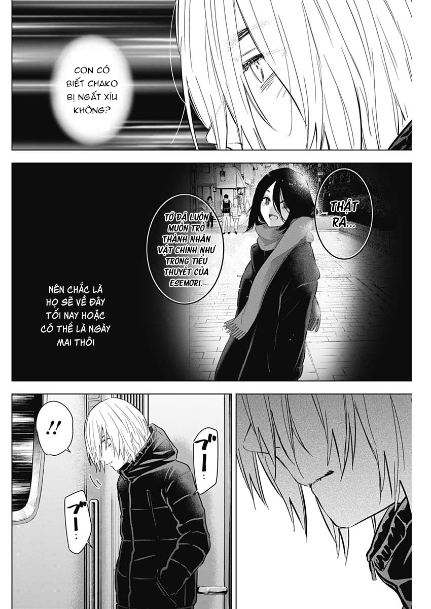 Đọc truyện hentai Shounen no Abyss - Chap 125: Cô và trò