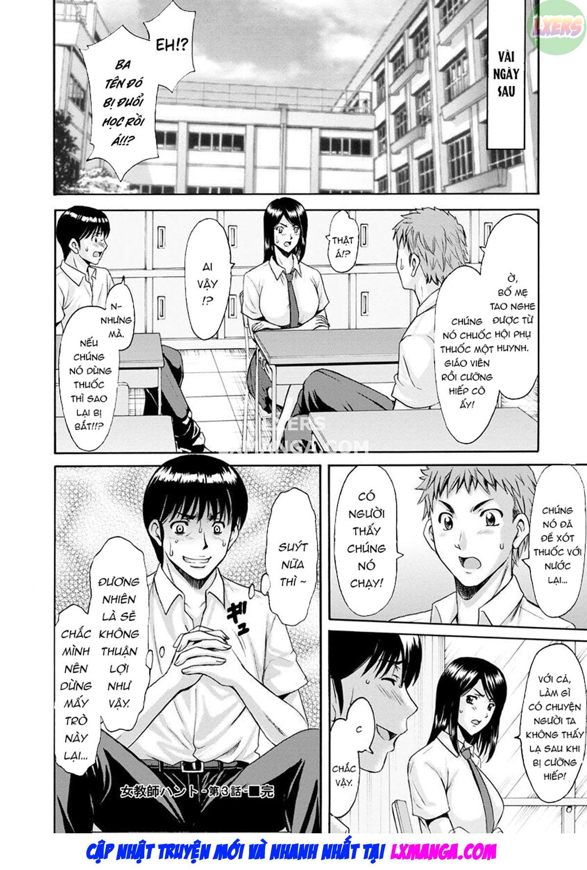 Đọc truyện hentai Săn được nữ giáo viên - Chap 3