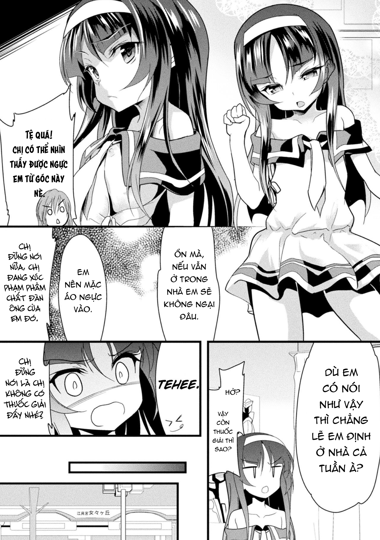 Đọc truyện hentai Kaisoku Kyuukou Kyousei Fuck - Rapid Express Forced Fuck - Oneshot