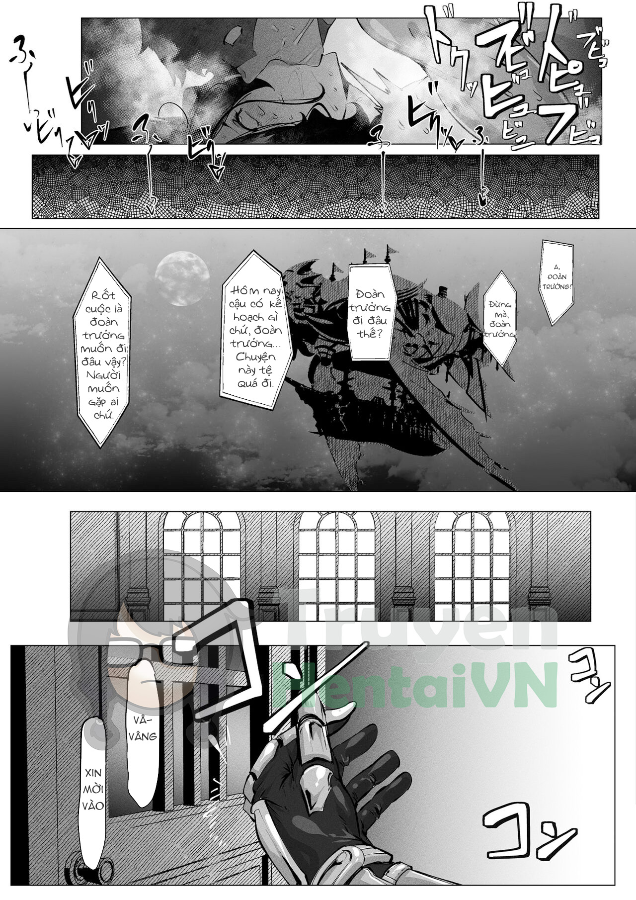 Đọc truyện hentai Iruza-san wa mougamandekinai! - Oneshot