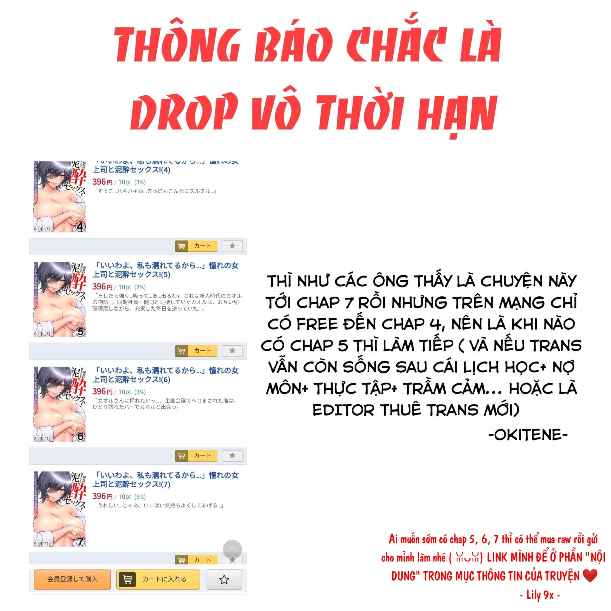 Đọc truyện hentai Làm tình với vị sếp say xỉn mà tôi ngưỡng mộ! - Chap 4: Quá khứ của Kaoru