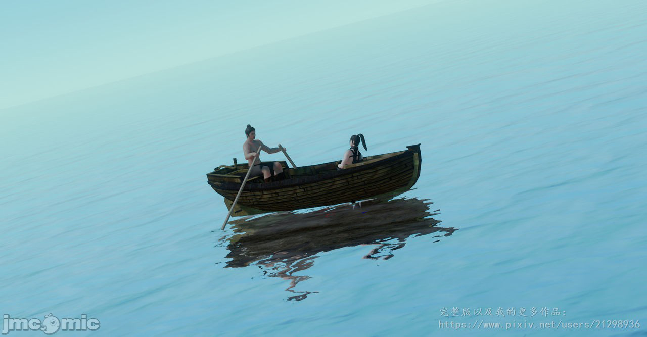 Đọc truyện hentai Tiên kiếm kì hiệp truyện - Chap 1