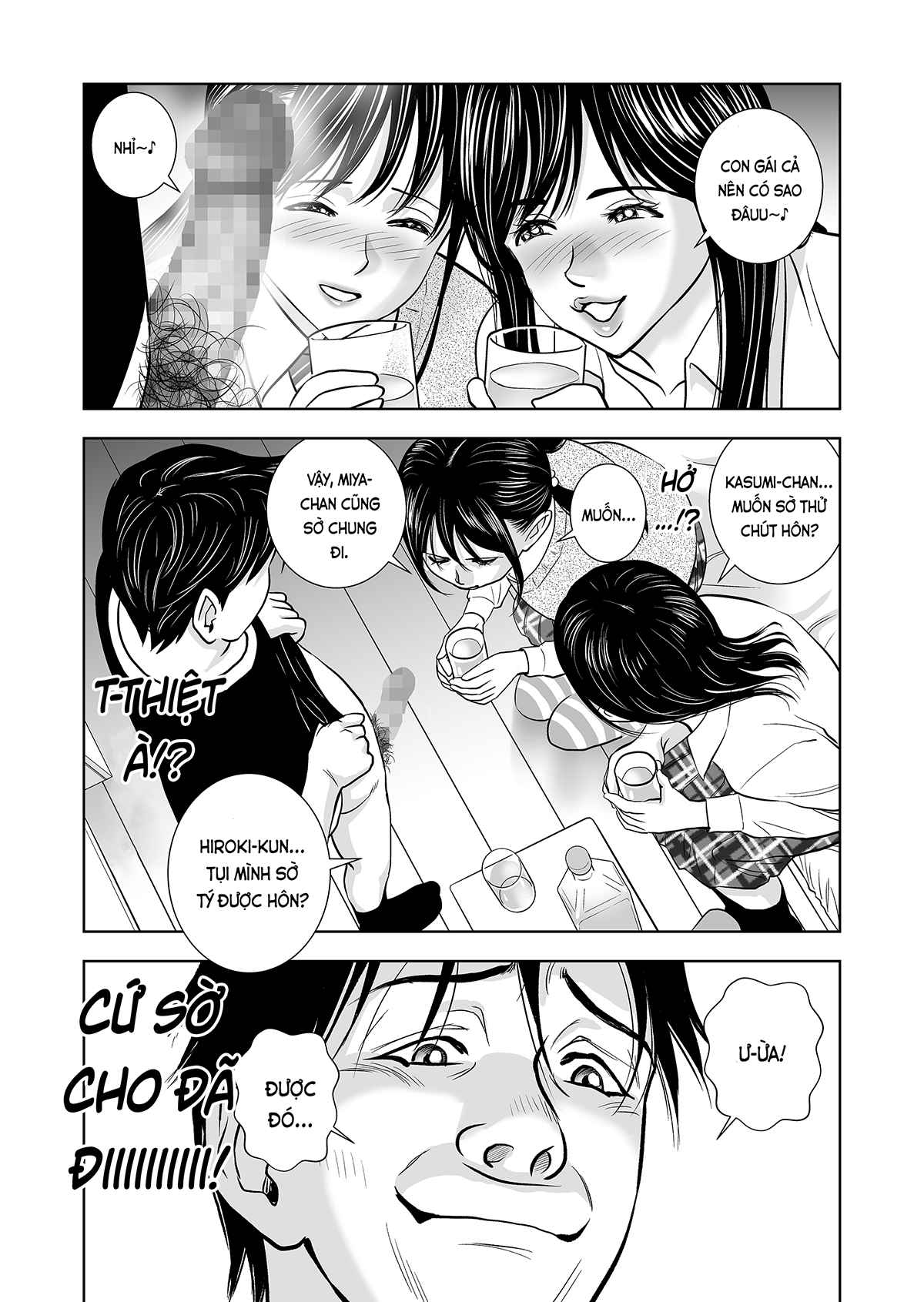 Đọc truyện hentai Khai xuân (nguyên tác) - Ch. 2