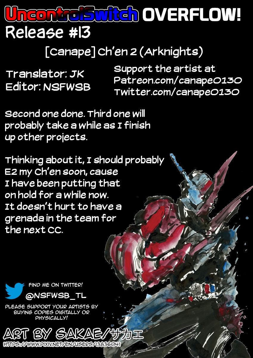 Đọc truyện hentai Ch'en - Chap 2