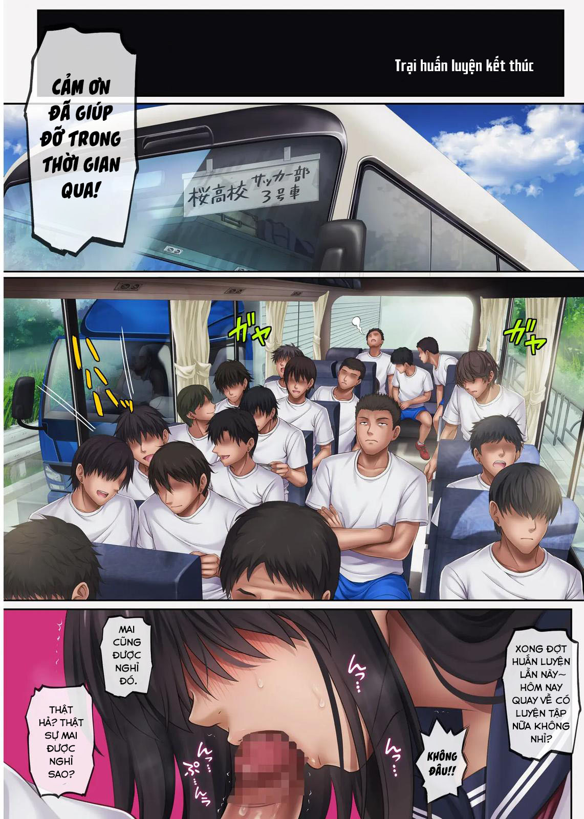 Đọc truyện hentai Phòng tập thế dục nữ sinh 4 - Nửa sau