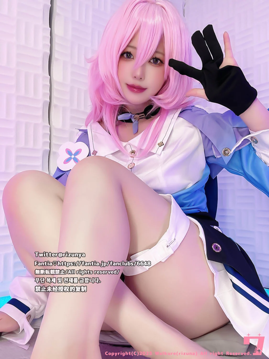 Đọc truyện hentai Tuyển tập Albums siêu phẩm Cosplay - Chap 87 - rizuna - Bộ sưu tập tháng 10