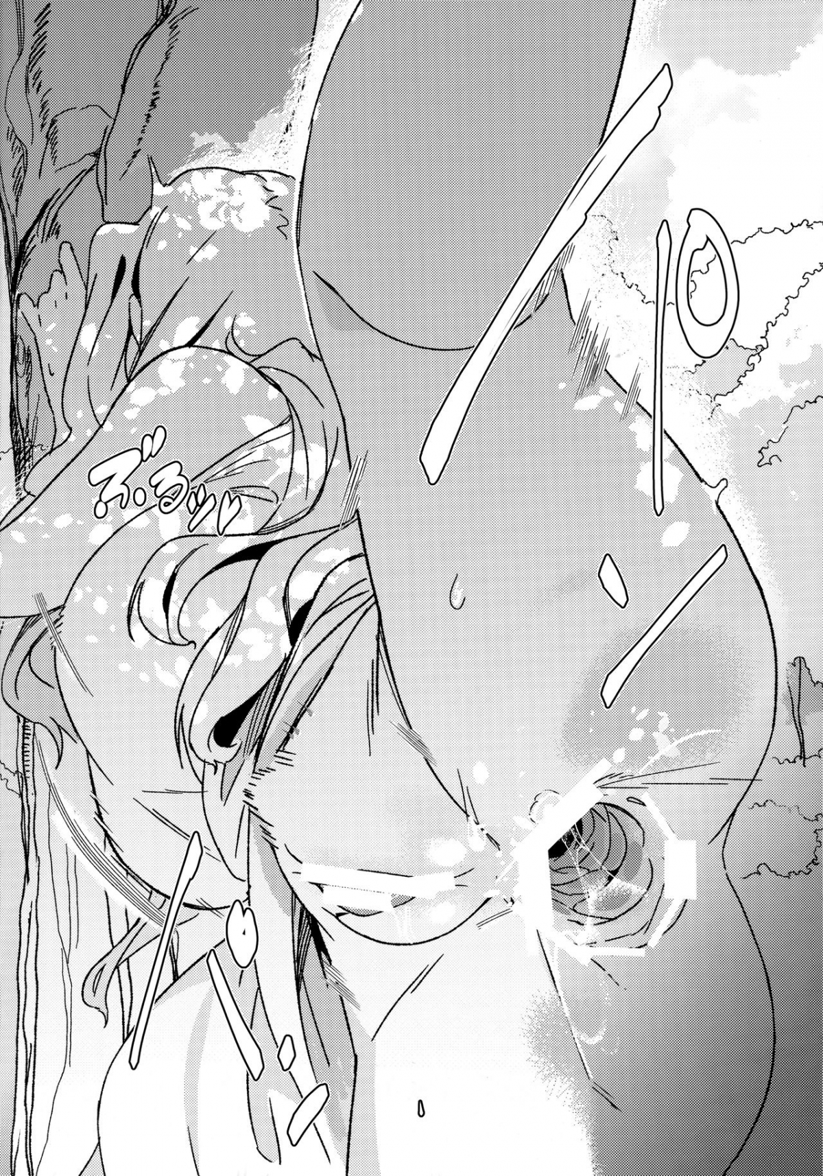 Đọc truyện hentai YukiChinpo - Futanari Yukiho to Takane ga Date Suru Hon (THE IDOLM@STER) - Oneshot