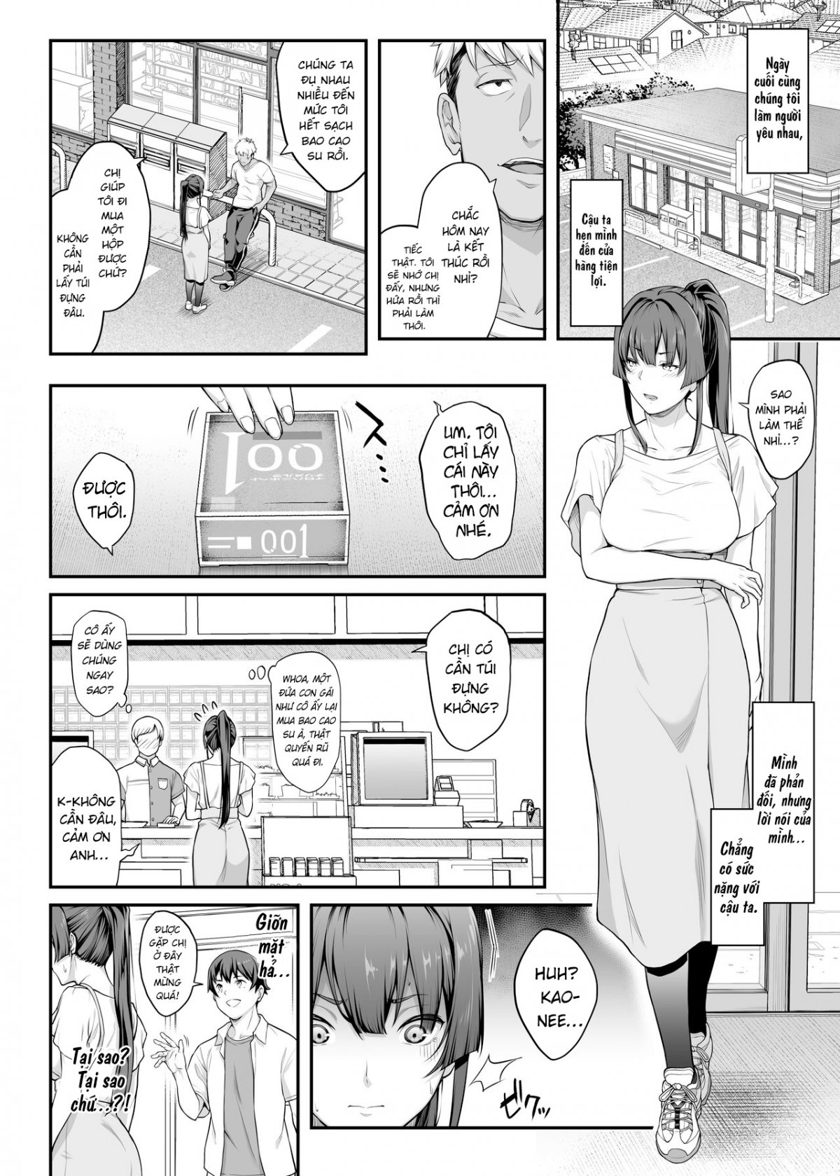 Đọc truyện hentai Kendoubu Shushou de Osananajimi no Bijin de Tsuyoi Boku no Kanojo ga, Charao ni Assari Otosareru Wake ga Nai - Oneshot