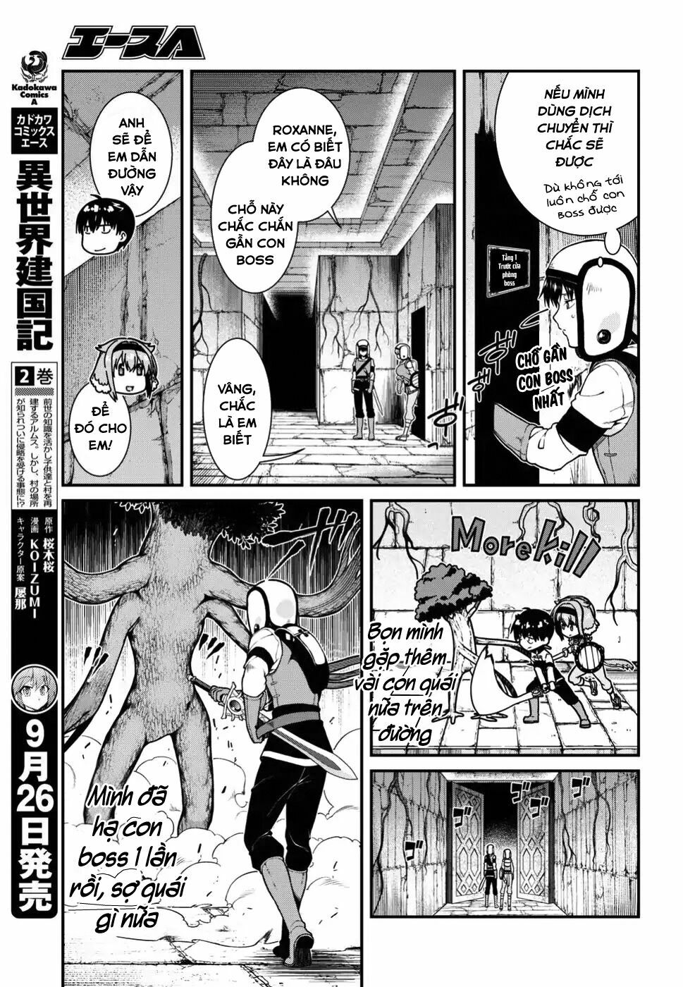 Đọc truyện hentai Lập Harem Chốn Mê Cung Ở Dị Giới - Chap 8.2