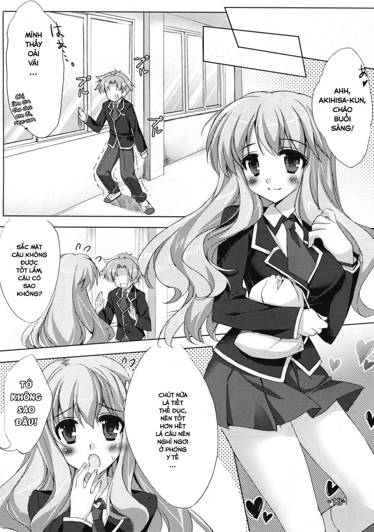 Đọc truyện hentai Baka to Chinko to XXX (Baka to Test to Shoukanjuu) - Oneshot