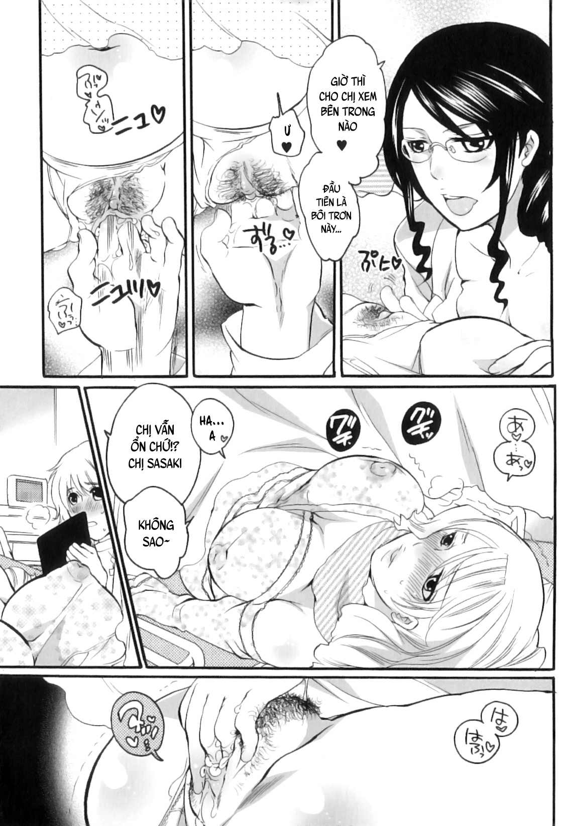 Đọc truyện hentai Câu chuyện thành viên Ủy ban Sản phụ khoa Tsuboi - Chap 1