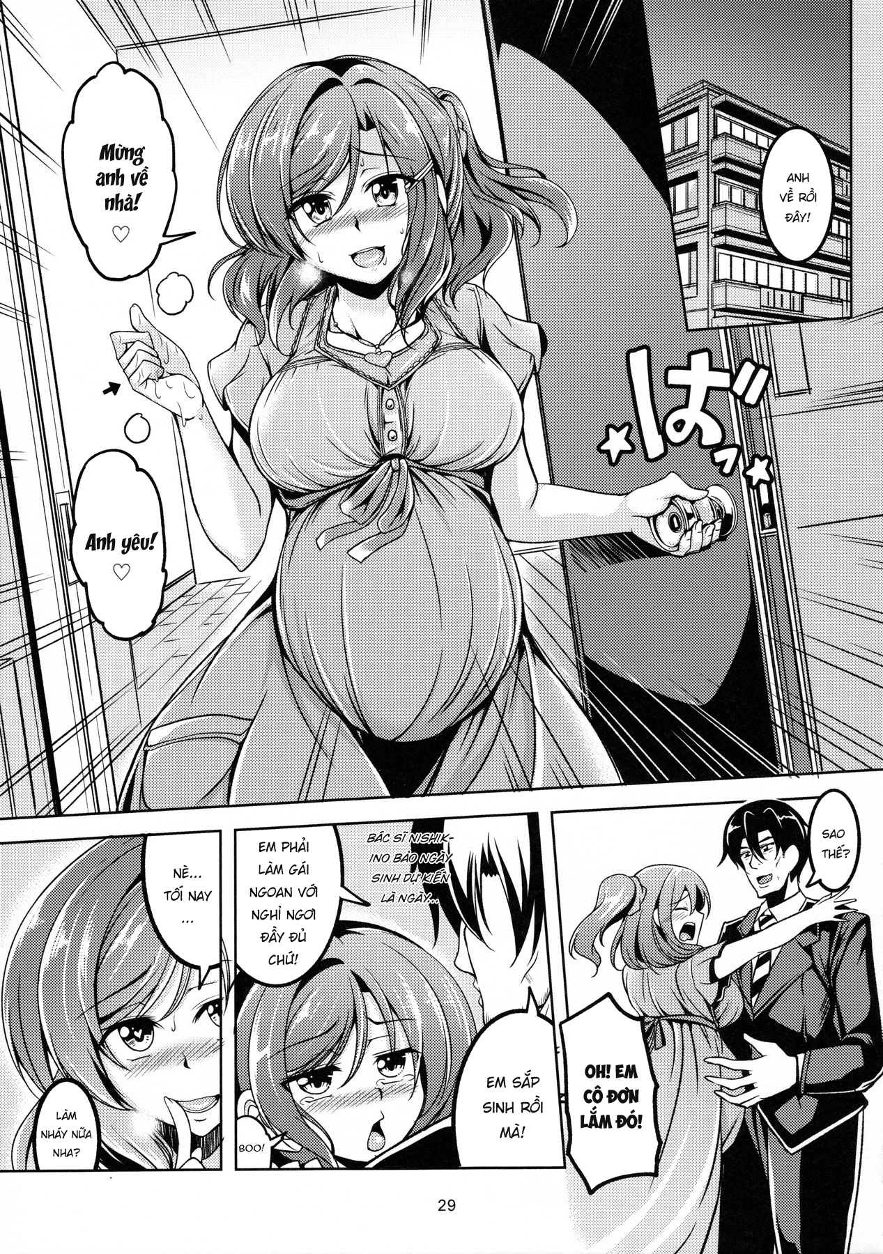 Đọc truyện hentai Koi Hime Love Maki!! 05 - Oneshot