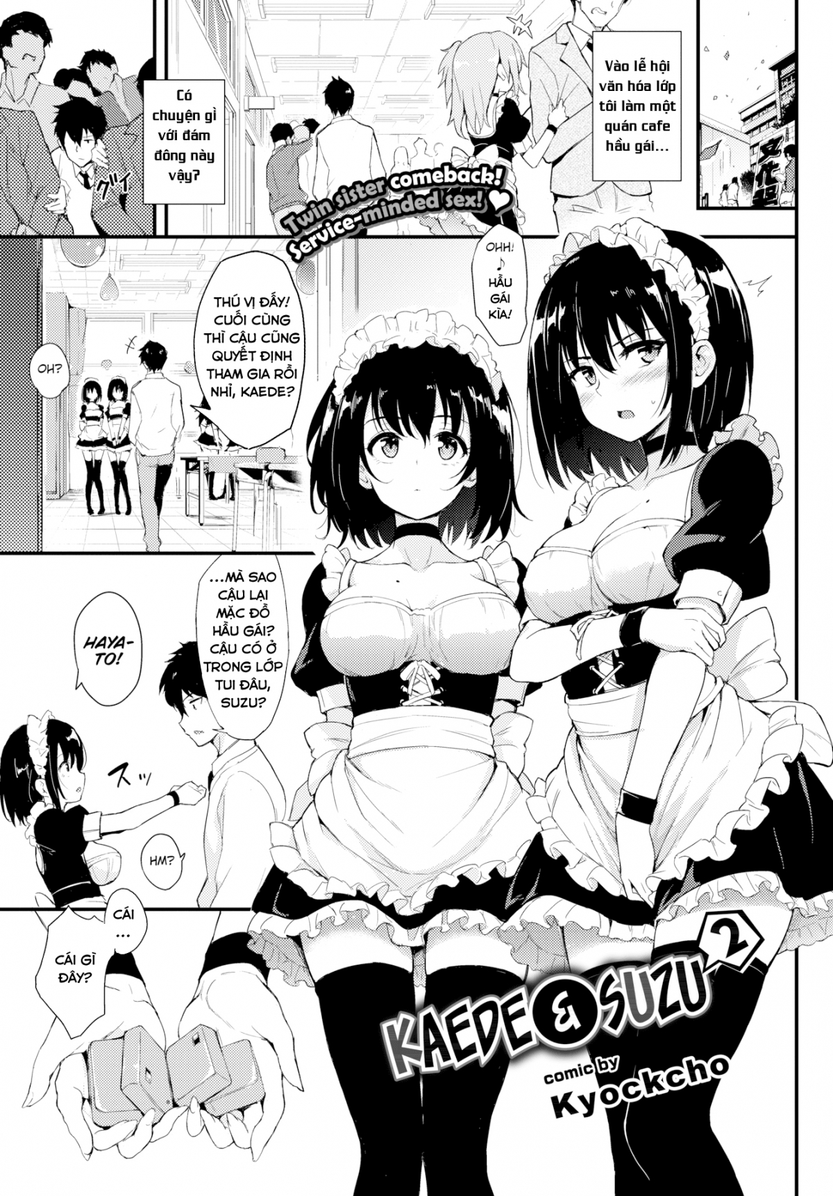 Đọc truyện hentai Kaede xSuzu 2 - Oneshot