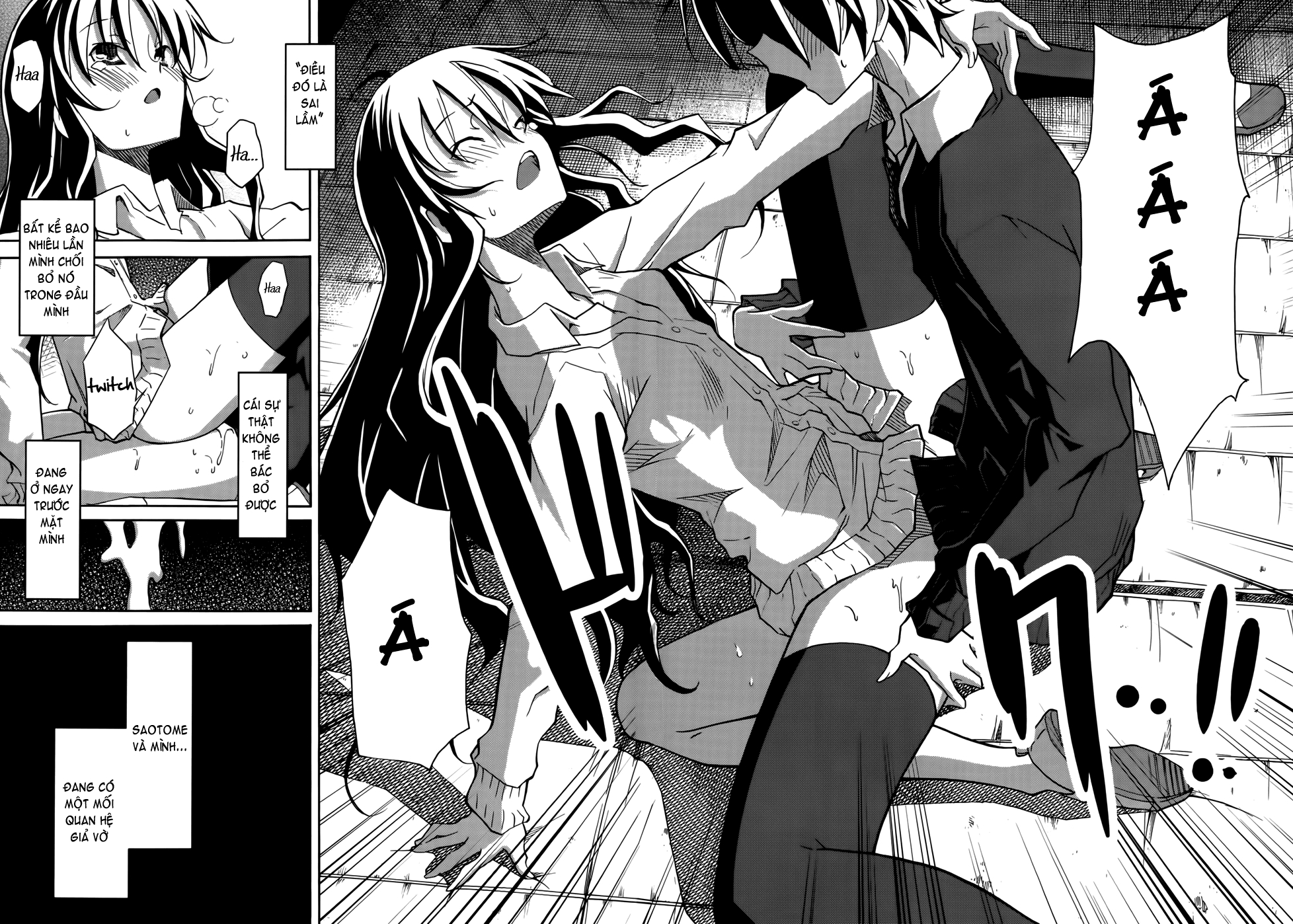 Đọc truyện hentai Uwakoi - Chap 17