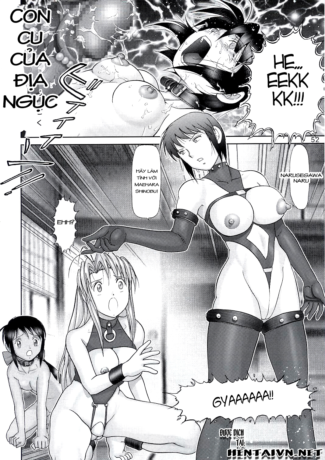 Đọc truyện hentai Mazo Shino - Chap 4 (Chim nữ)