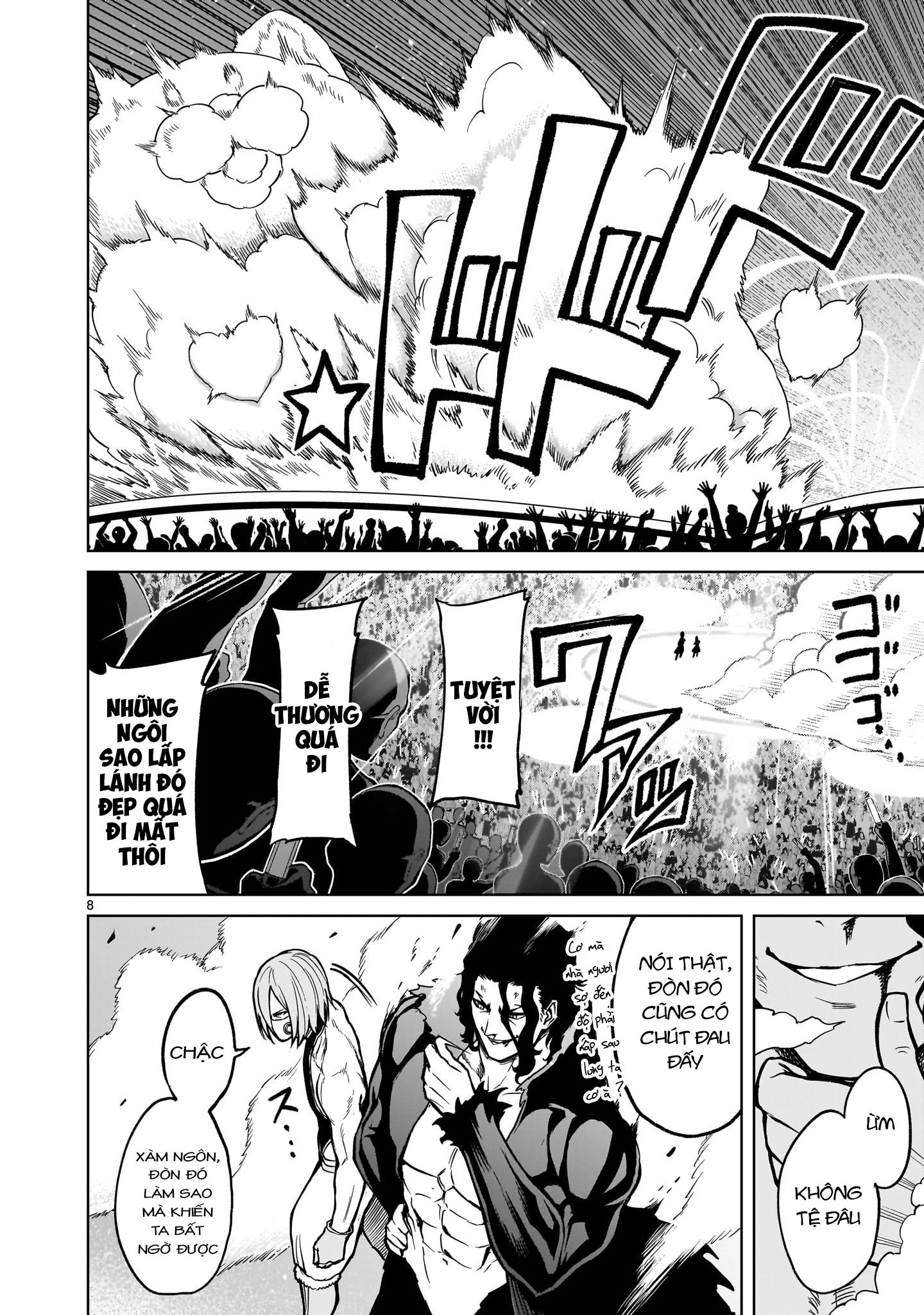 Đọc truyện hentai Vườn hoa hồng Saga - Chap 52: 「Sự hấp dẫn 〜Live-Konzert〜」