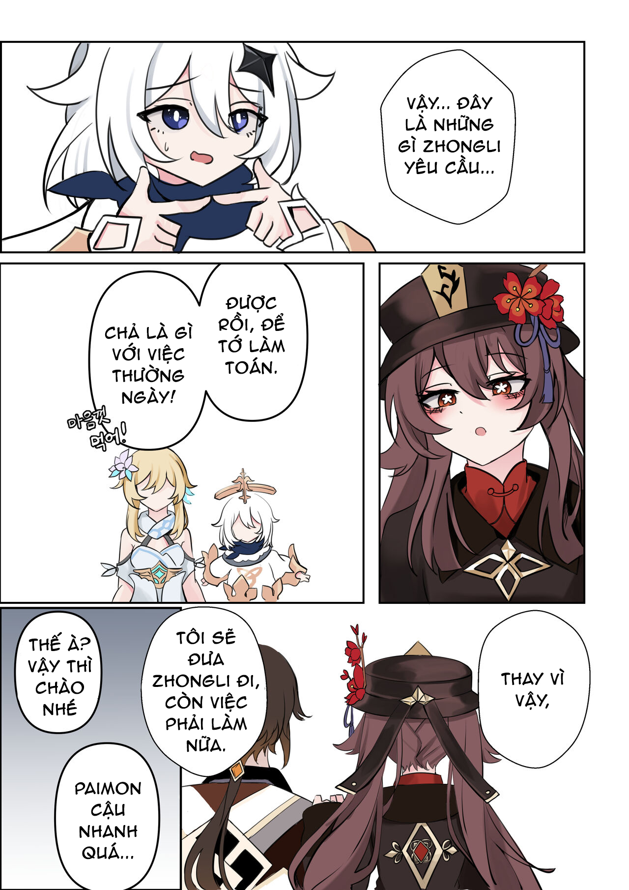 Đọc truyện hentai Hợp đồng - Đâm lao thì phải theo lao