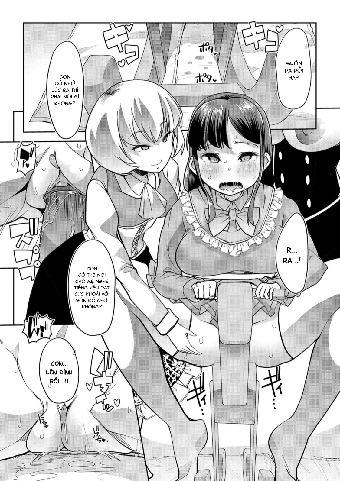 Đọc truyện hentai Himitsu no Gyaku Toilet Training - Chap 4.