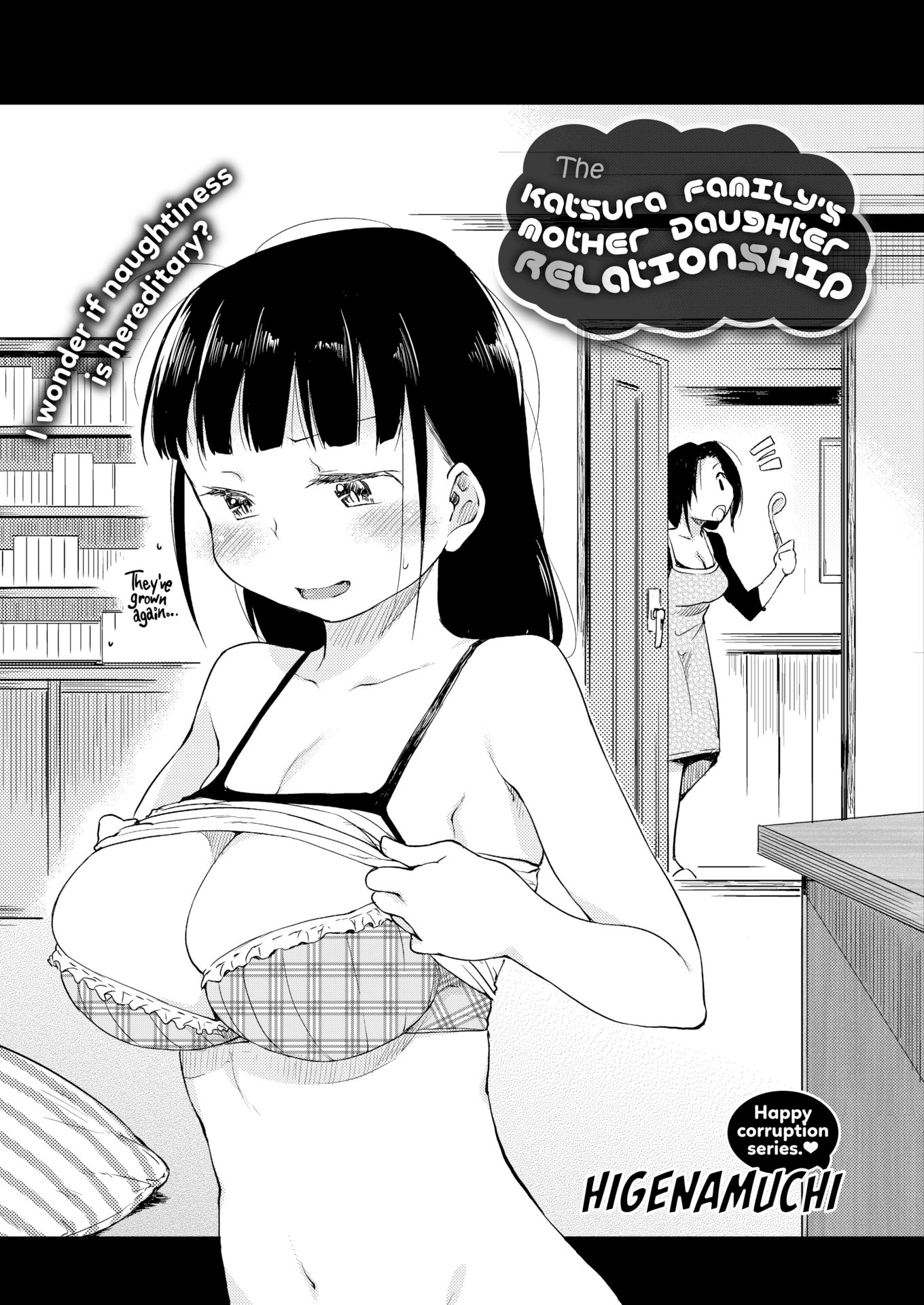 Đọc truyện hentai The katsura family's mother daughter relationship - Oneshot 1.1