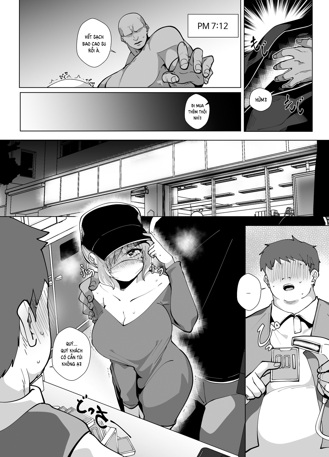 Đọc truyện hentai Khóa tập luyện cấp tốc - Oneshot