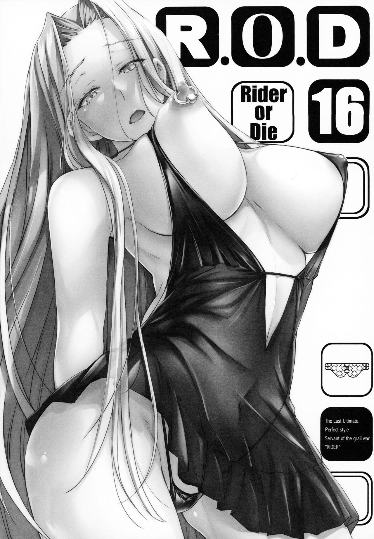 Đọc truyện hentai R.O.D 16 - Oneshot