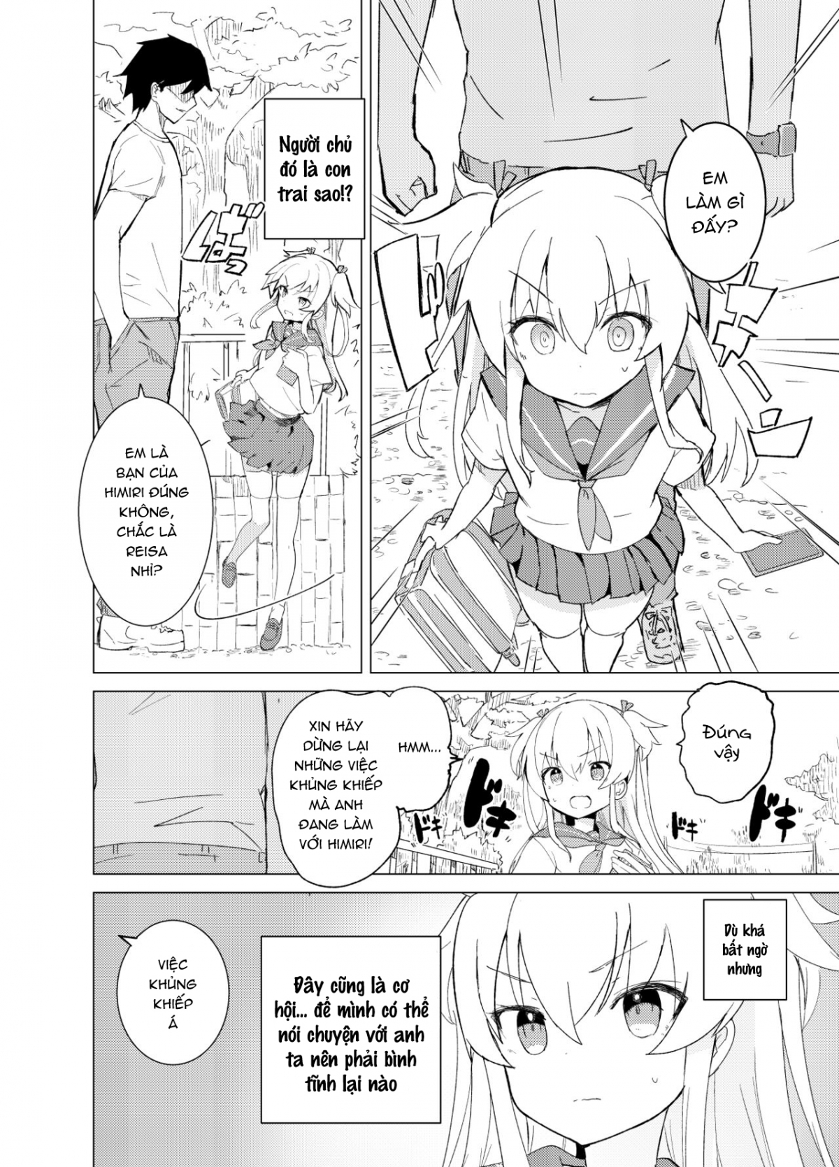 Đọc truyện hentai S.S.S.DI - Chap 1