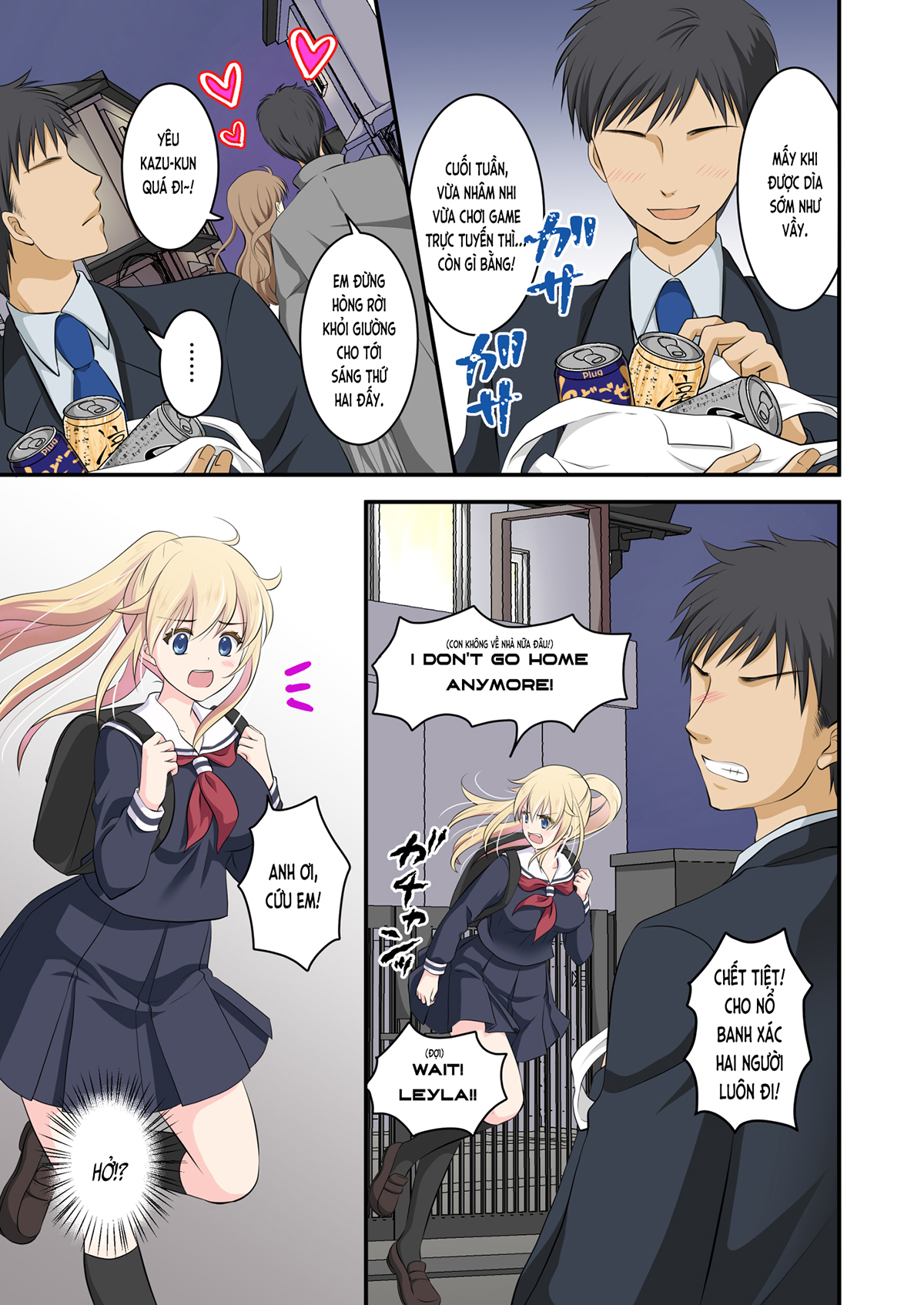 Đọc truyện hentai Mỹ nữ ngoại quốc ngây ngô bắt chuyện ngay trước nhà (nguyên tác) - Oneshot