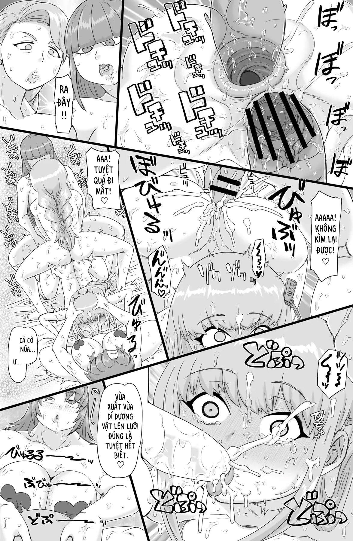 Đọc truyện hentai Tokubetsu Shidoushitsu - Oneshot