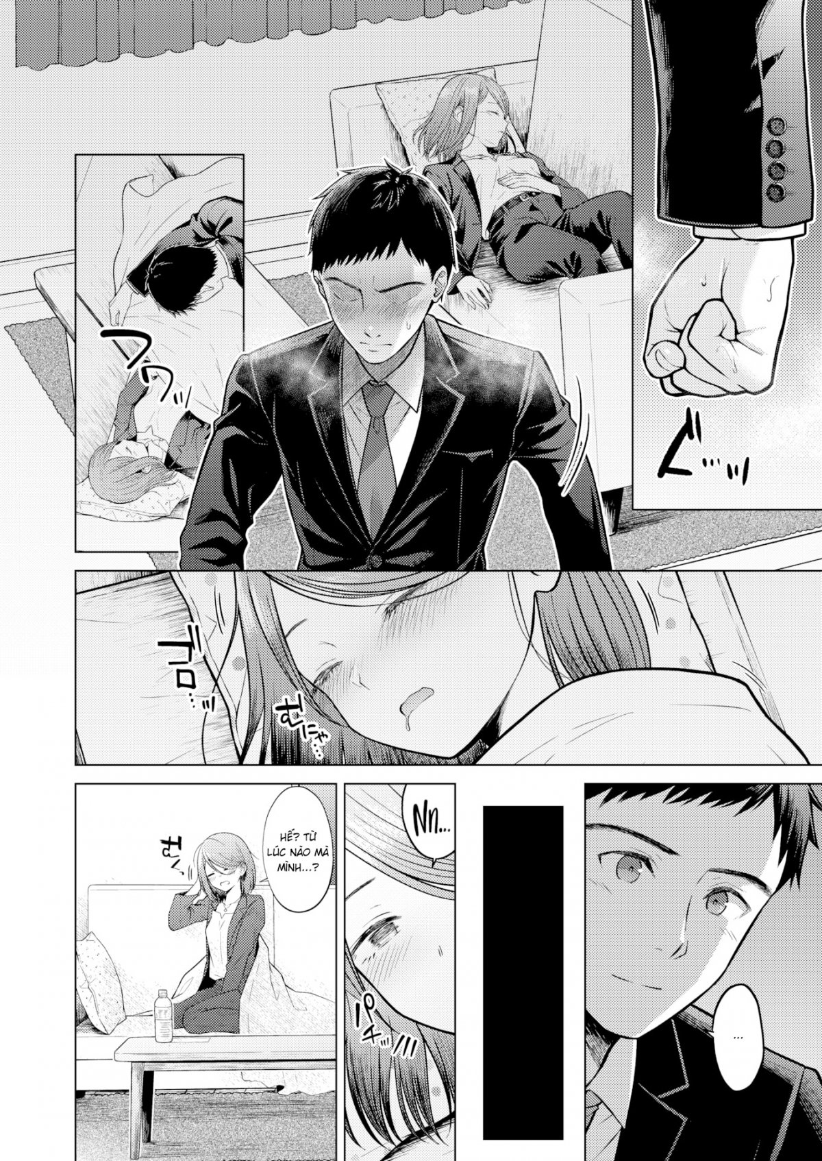 Đọc truyện hentai Ở lại với bạn - Oneshot