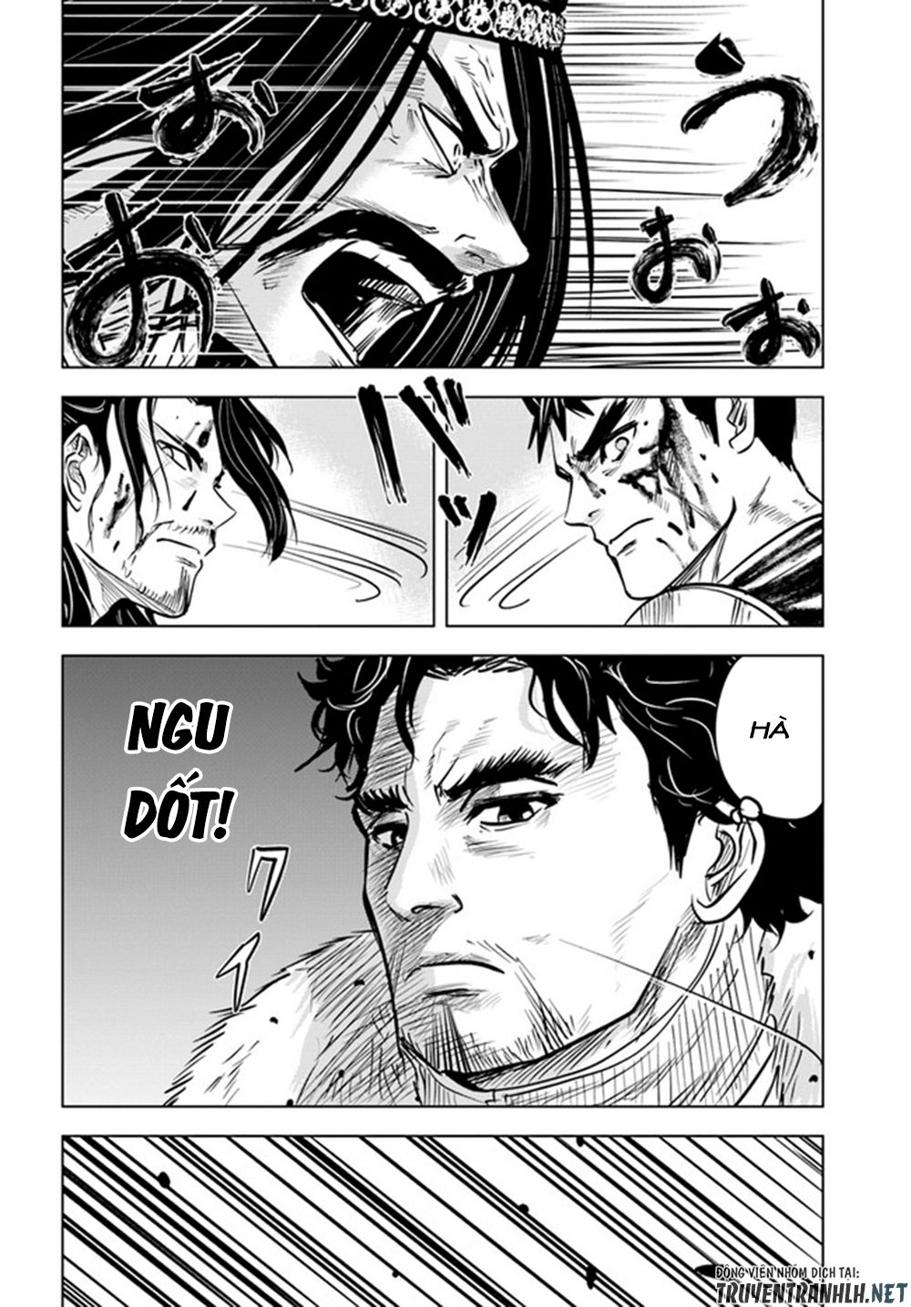 Đọc truyện hentai Hành trình chịch dạo của của máy dập cổ đại - Chap 30