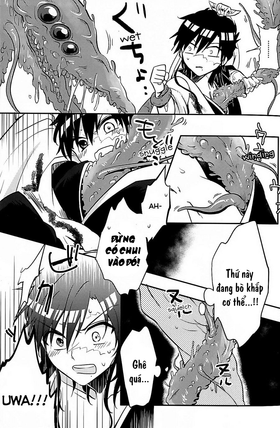 Đọc truyện hentai Heika wa Tadaima o Tawamure chuu de Gozaimasu! - Oneshot