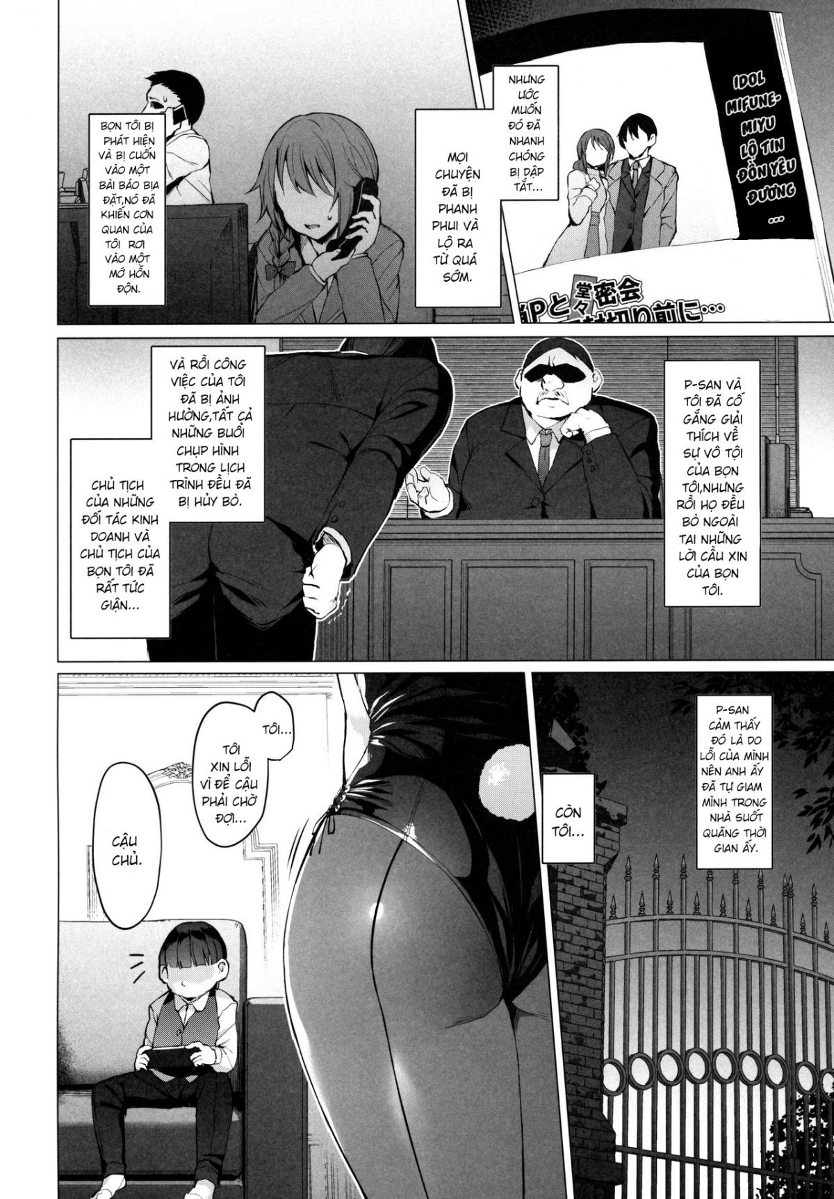 Đọc truyện hentai Lust Kiss - Oneshot