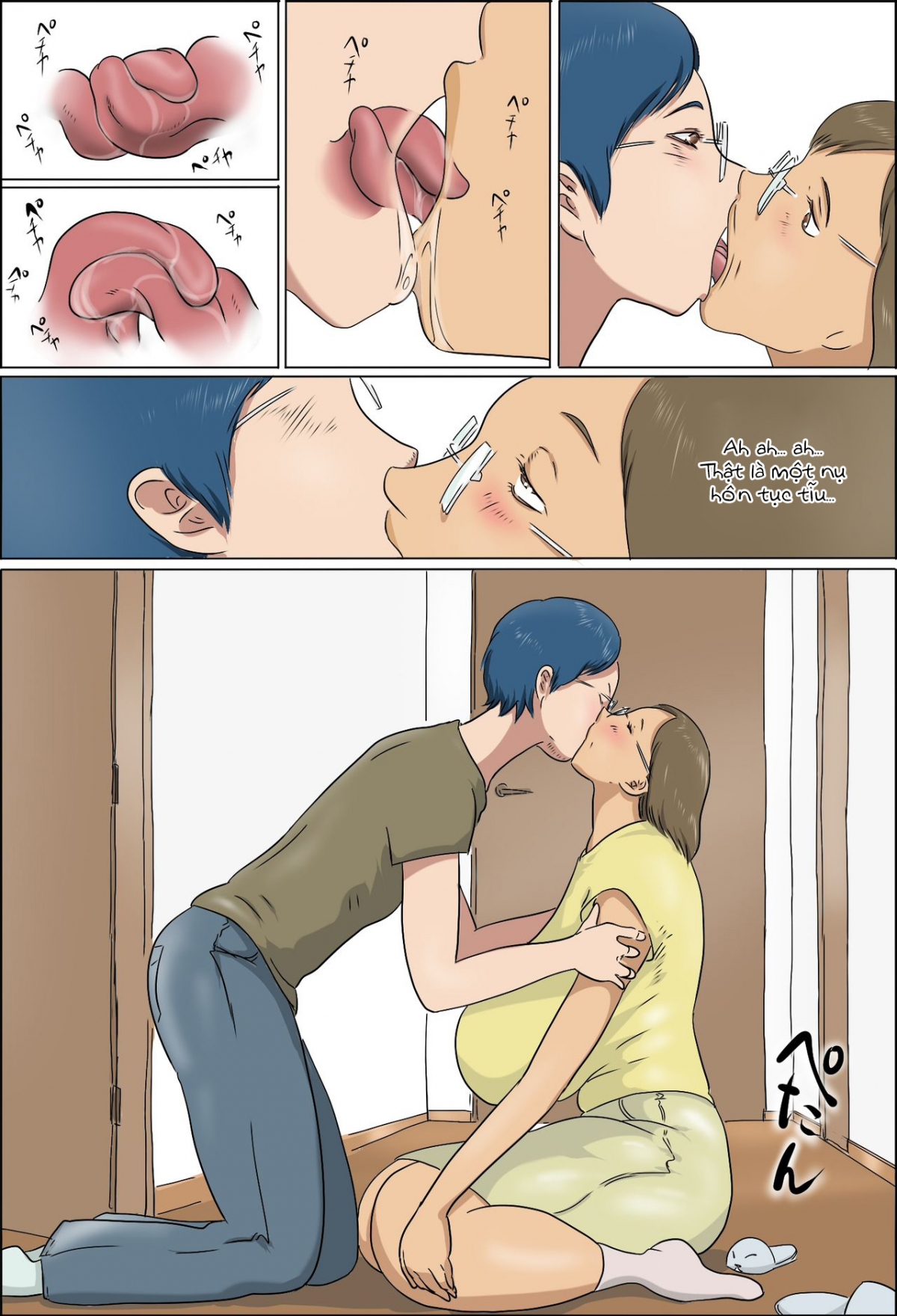 Đọc truyện hentai Haha To Musuko No Kazoku Seikatsu - Chap 1