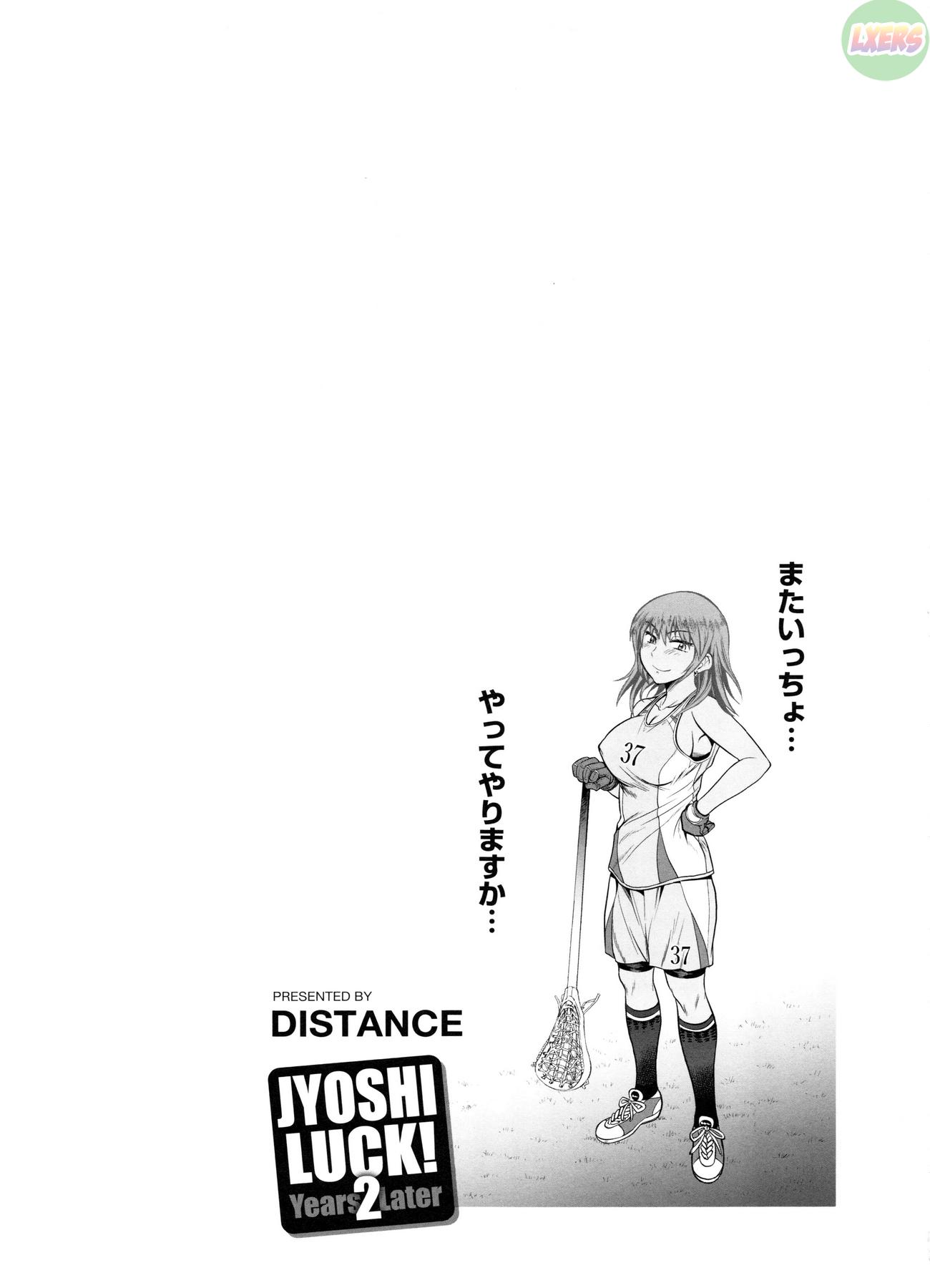 Đọc truyện hentai Jyoshi Luck! ~2 Years Later~ - Chap 3