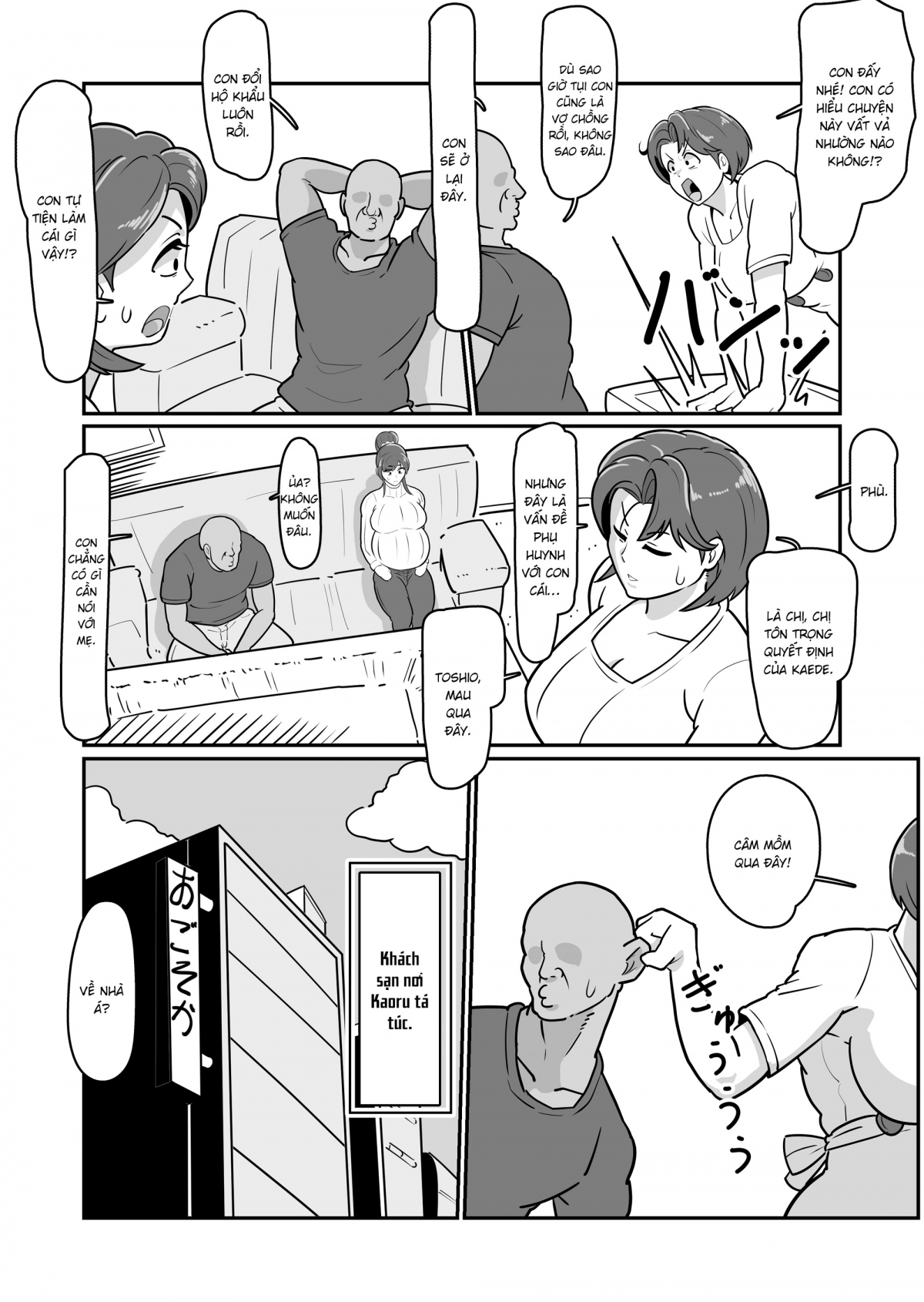 Đọc truyện hentai Bote Haha ~Ore o Jikka kara Oidashita Mukatsuku Hahaoya o Muriyari Haramasete Botehara Sex Zanmai!~ - Oneshot