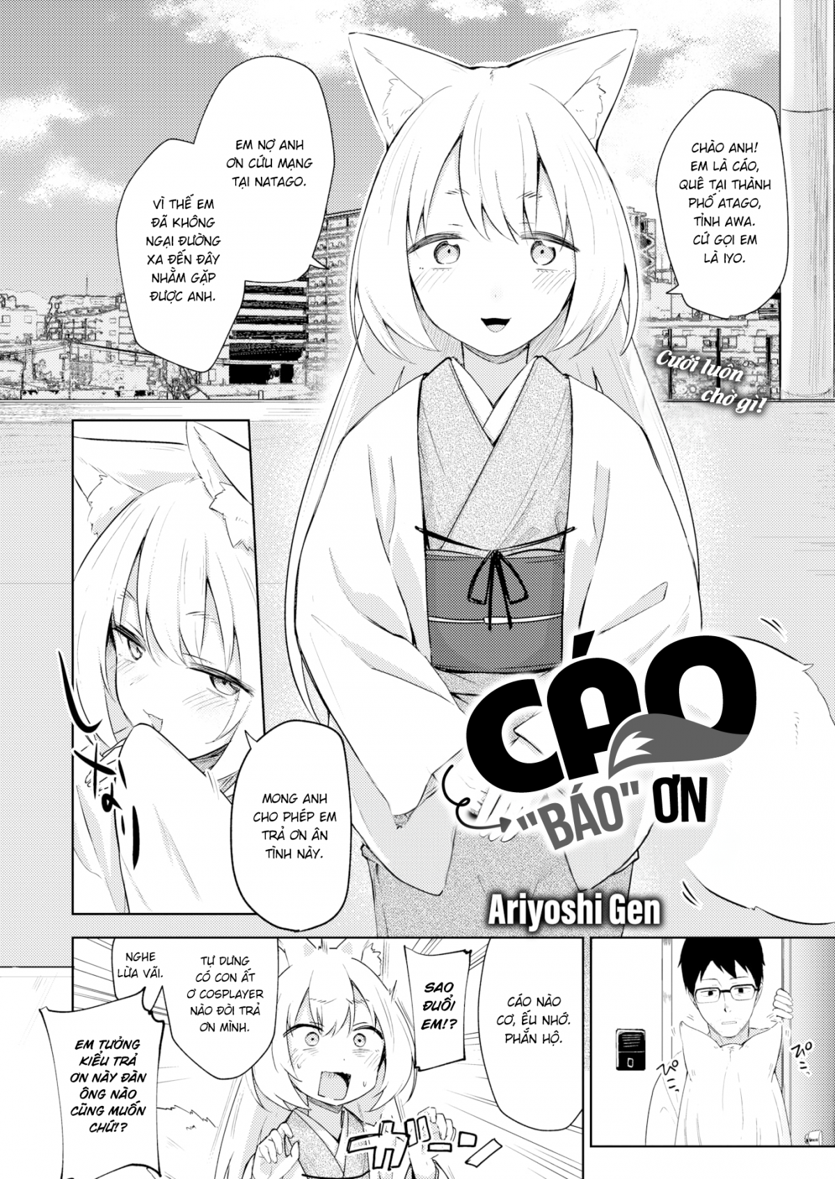 Đọc truyện hentai Cáo Báo Ơn - Oneshot