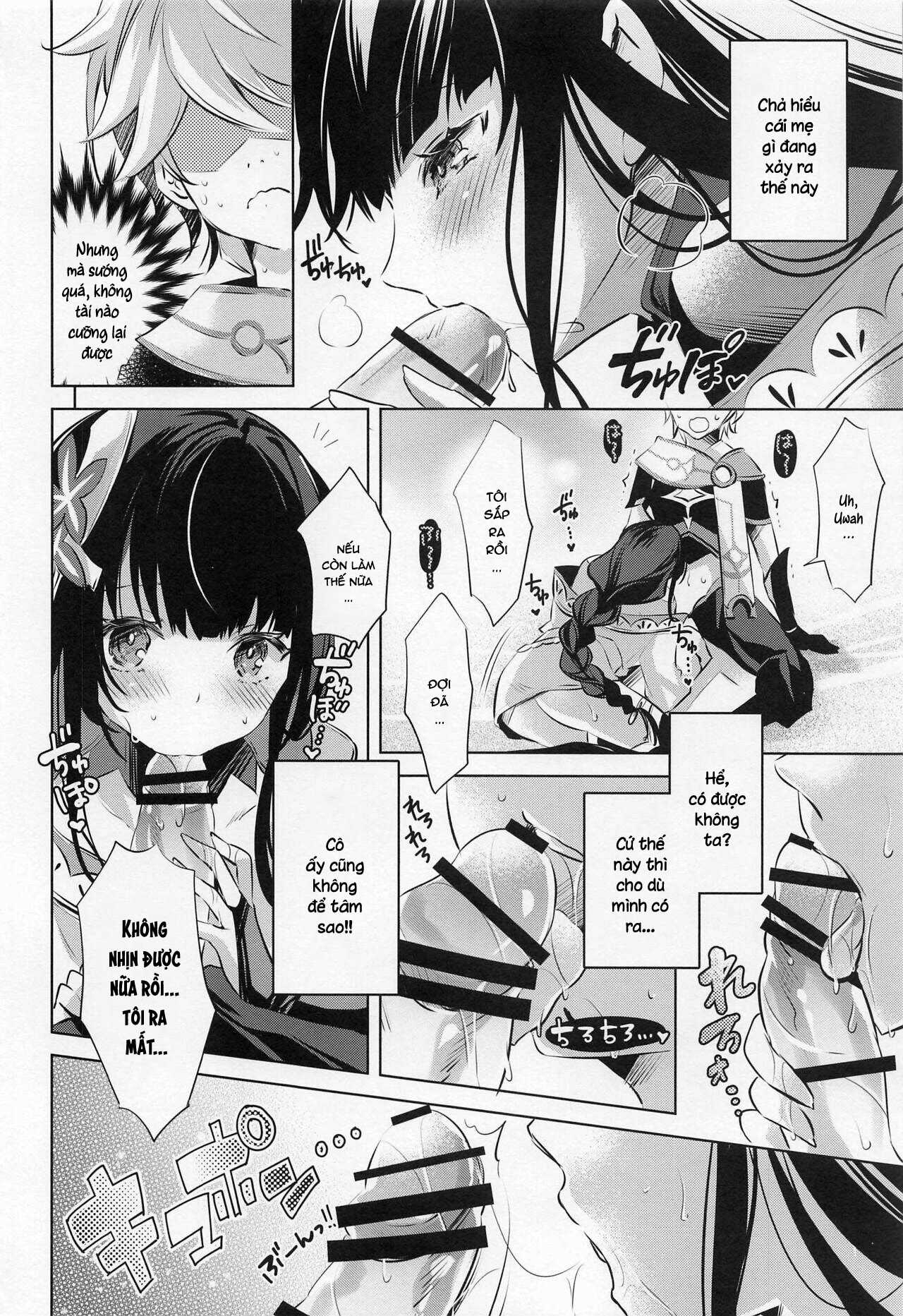 Đọc truyện hentai Raiden Shogun mơ mộng - Oneshot