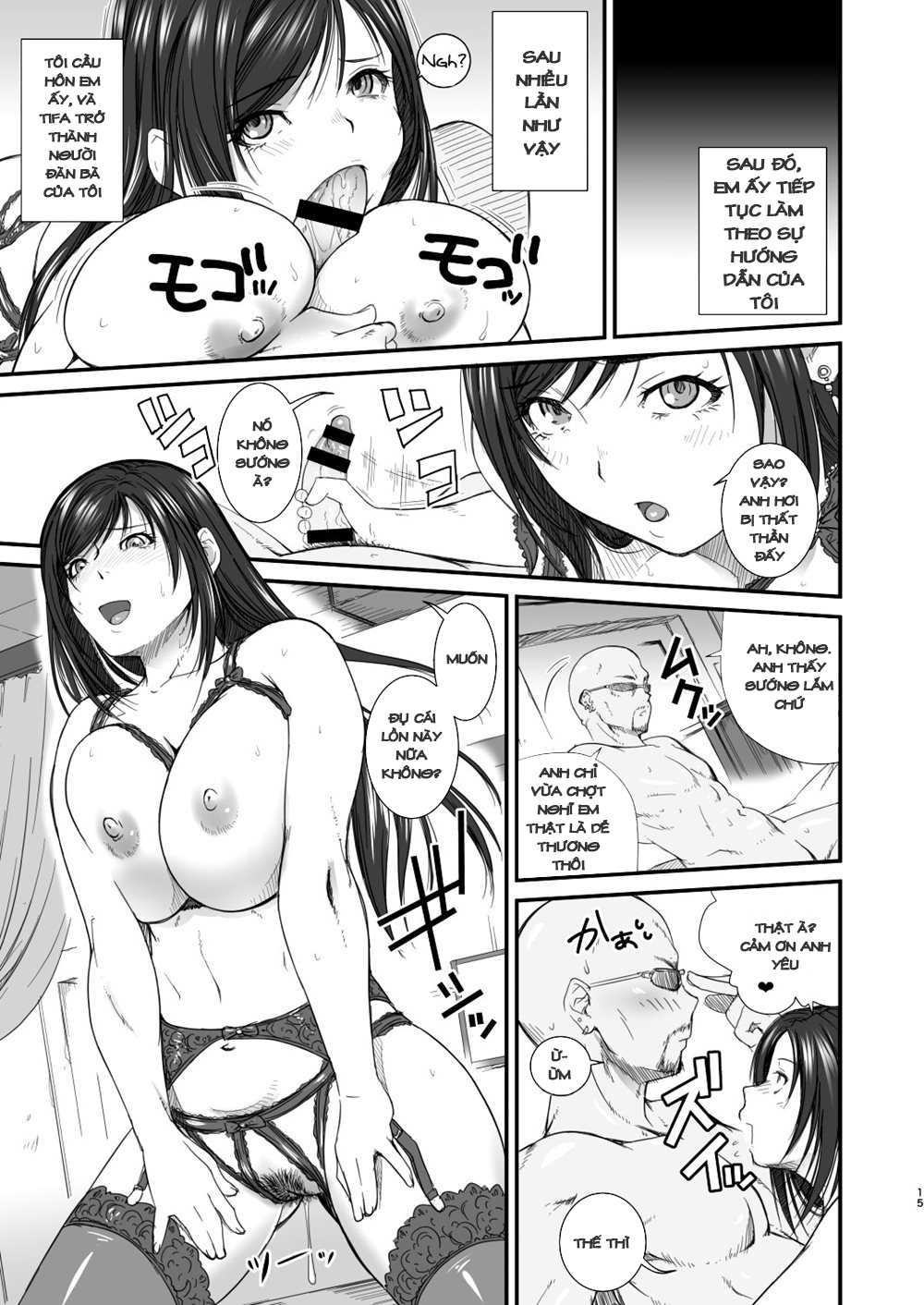 Đọc truyện hentai The Last Letter - Oneshot