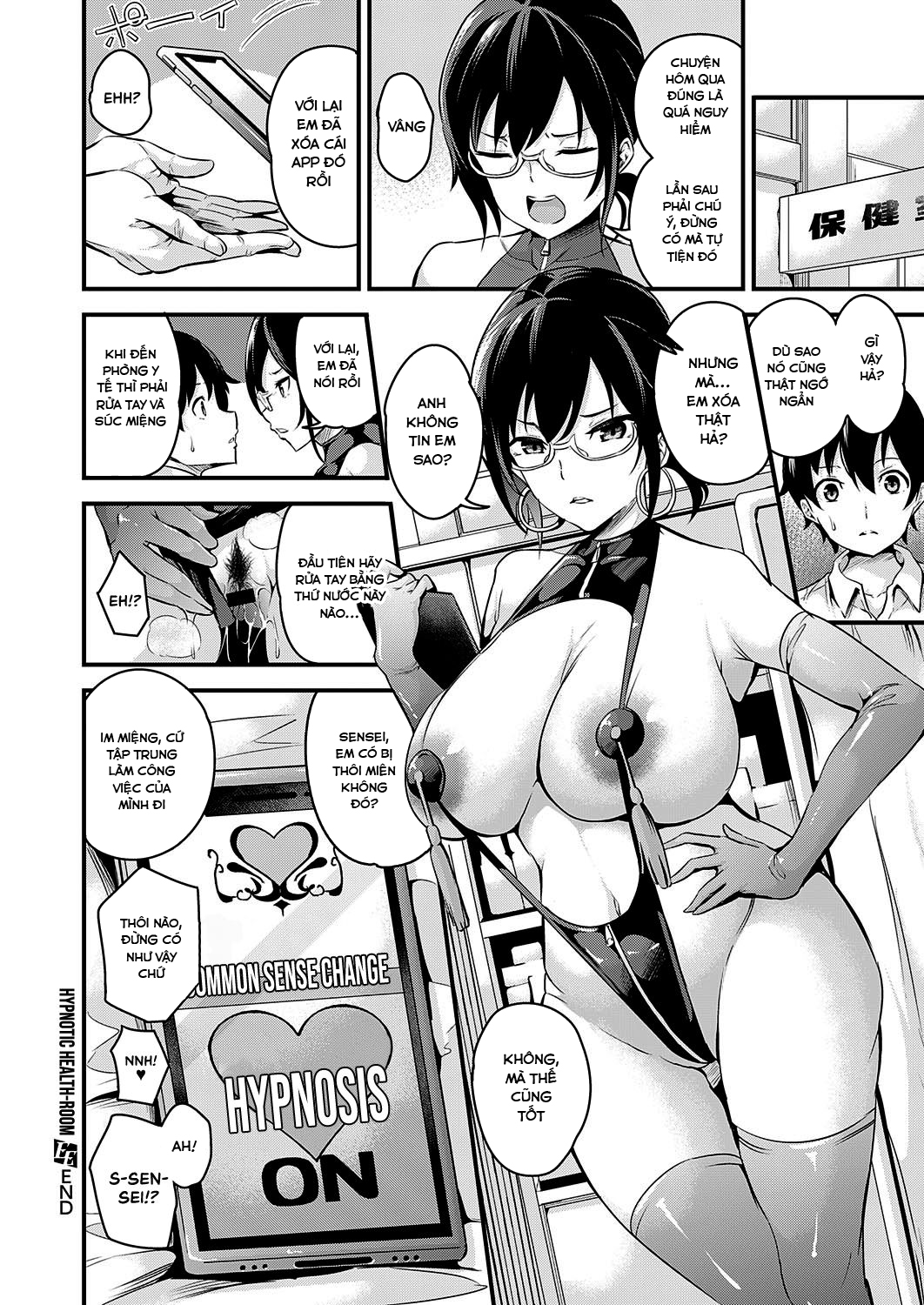 Đọc truyện hentai Saimin Health room - Oneshot