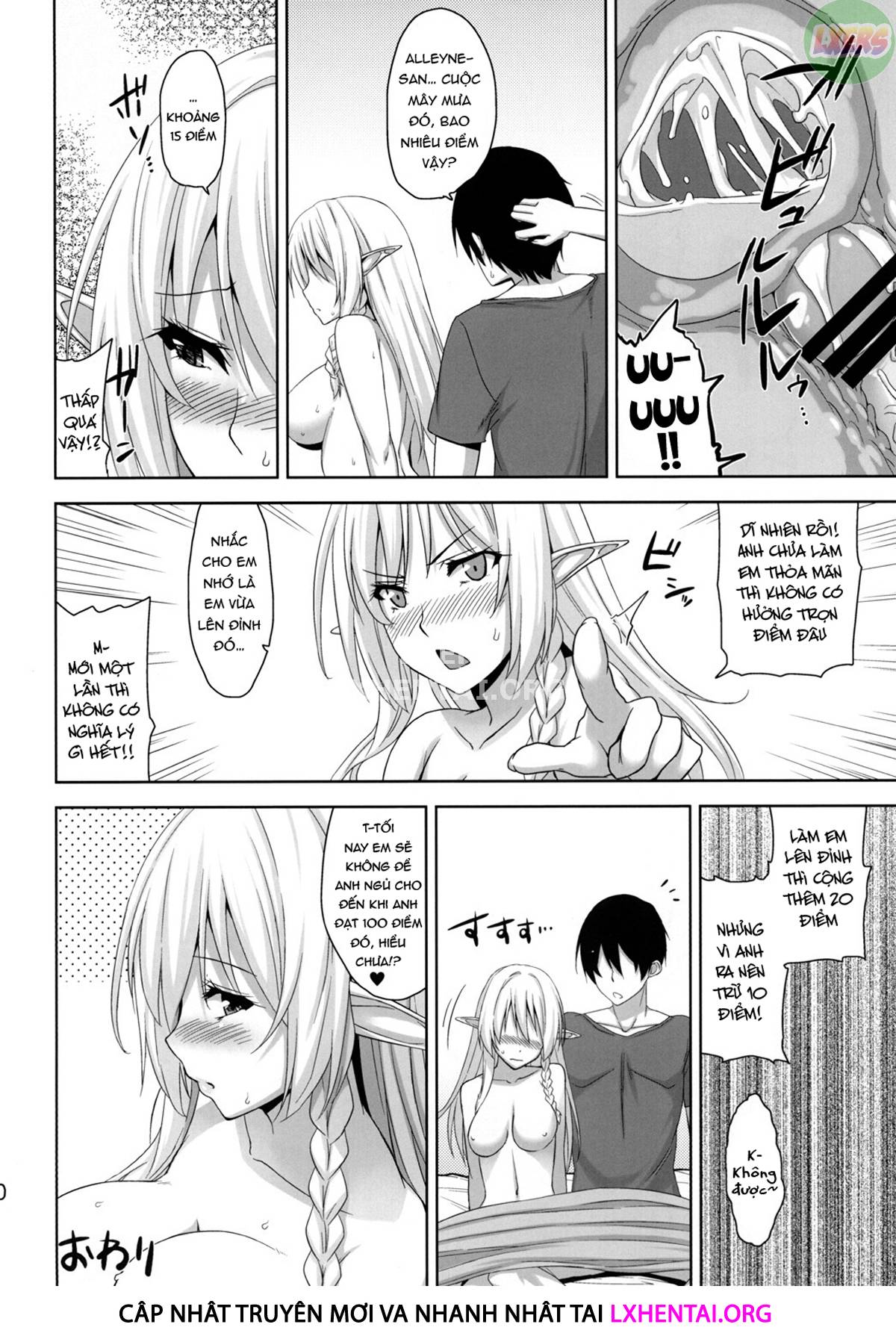 Đọc truyện hentai Cao thủ chơi elf - Oneshot