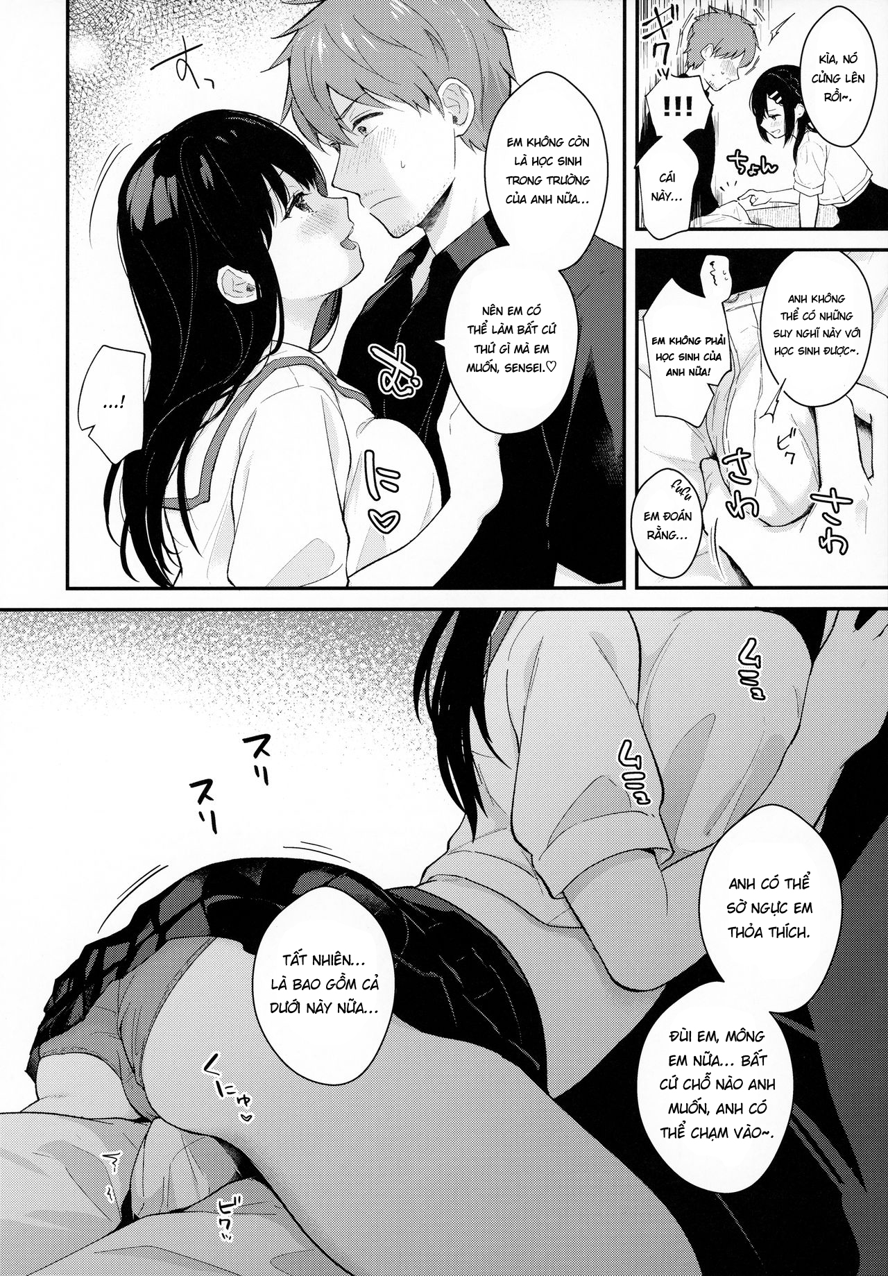 Đọc truyện hentai Tsuyu, Natsufuku, Apart nite - Oneshot