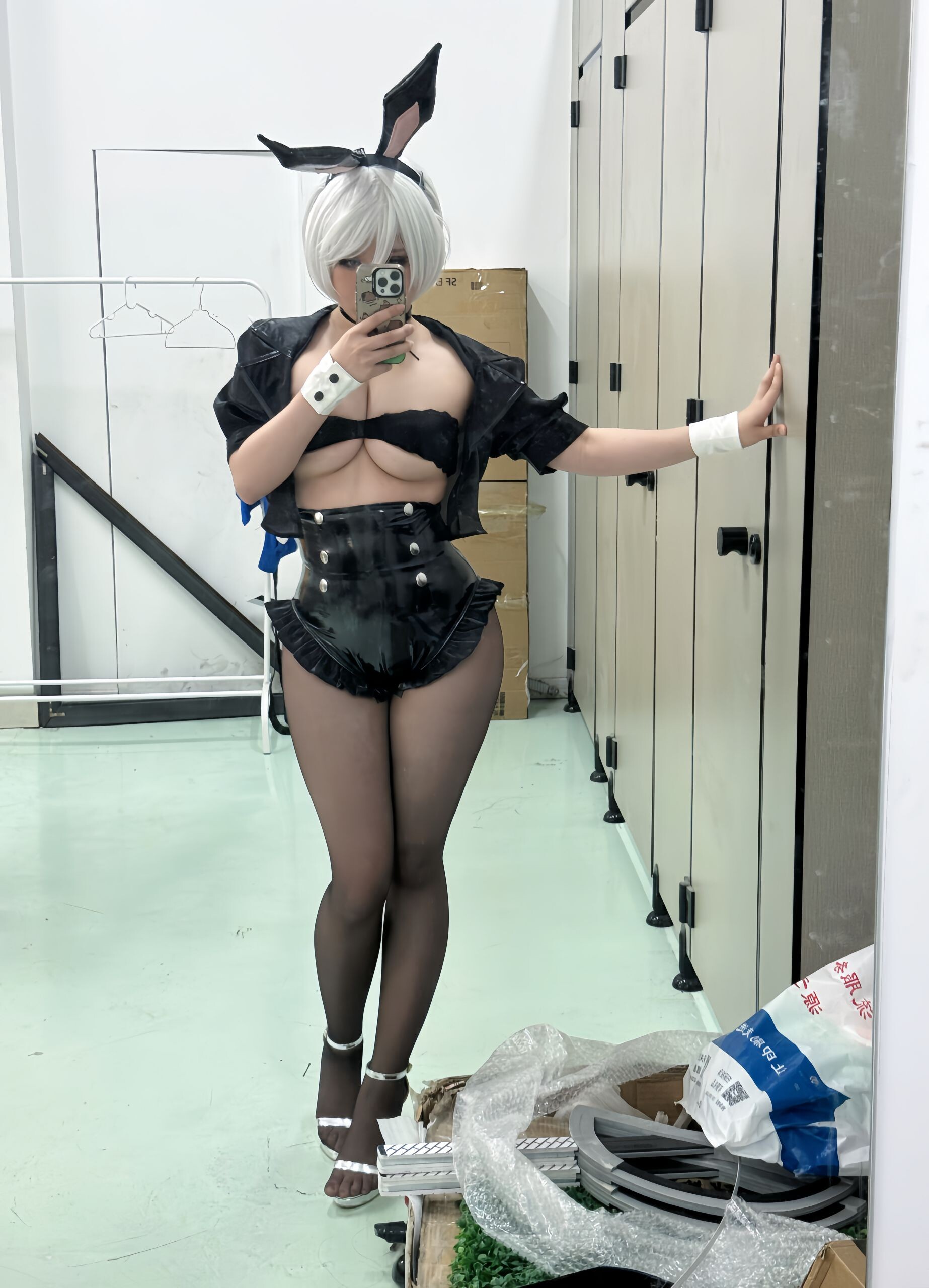 Đọc truyện hentai Tuyển tập Albums siêu phẩm Cosplay - Chap 1041 - Sadako Peach - Bunny Girl